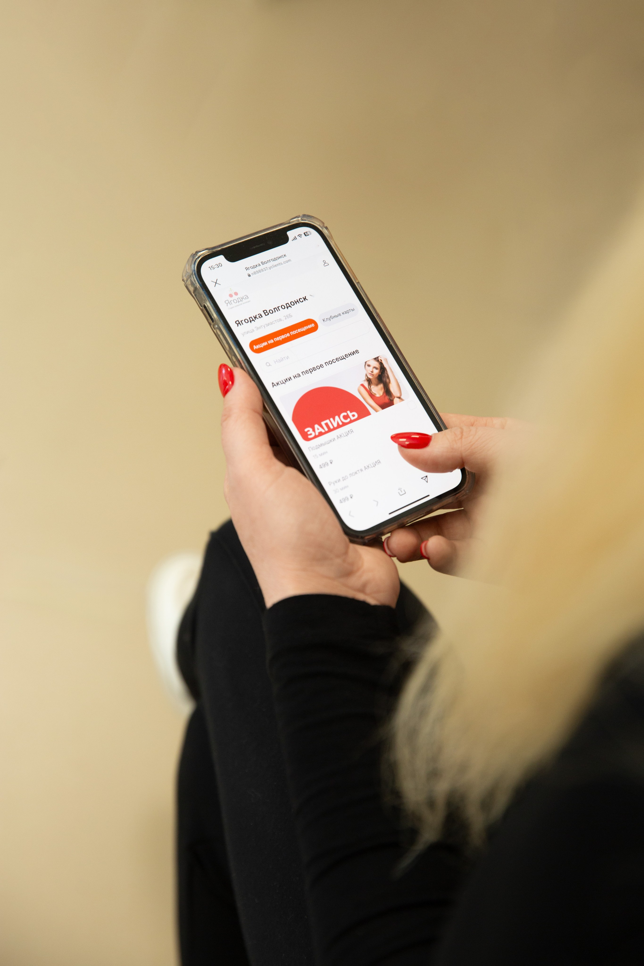 Фотосъемка для студии эпиляции в Волгодонске