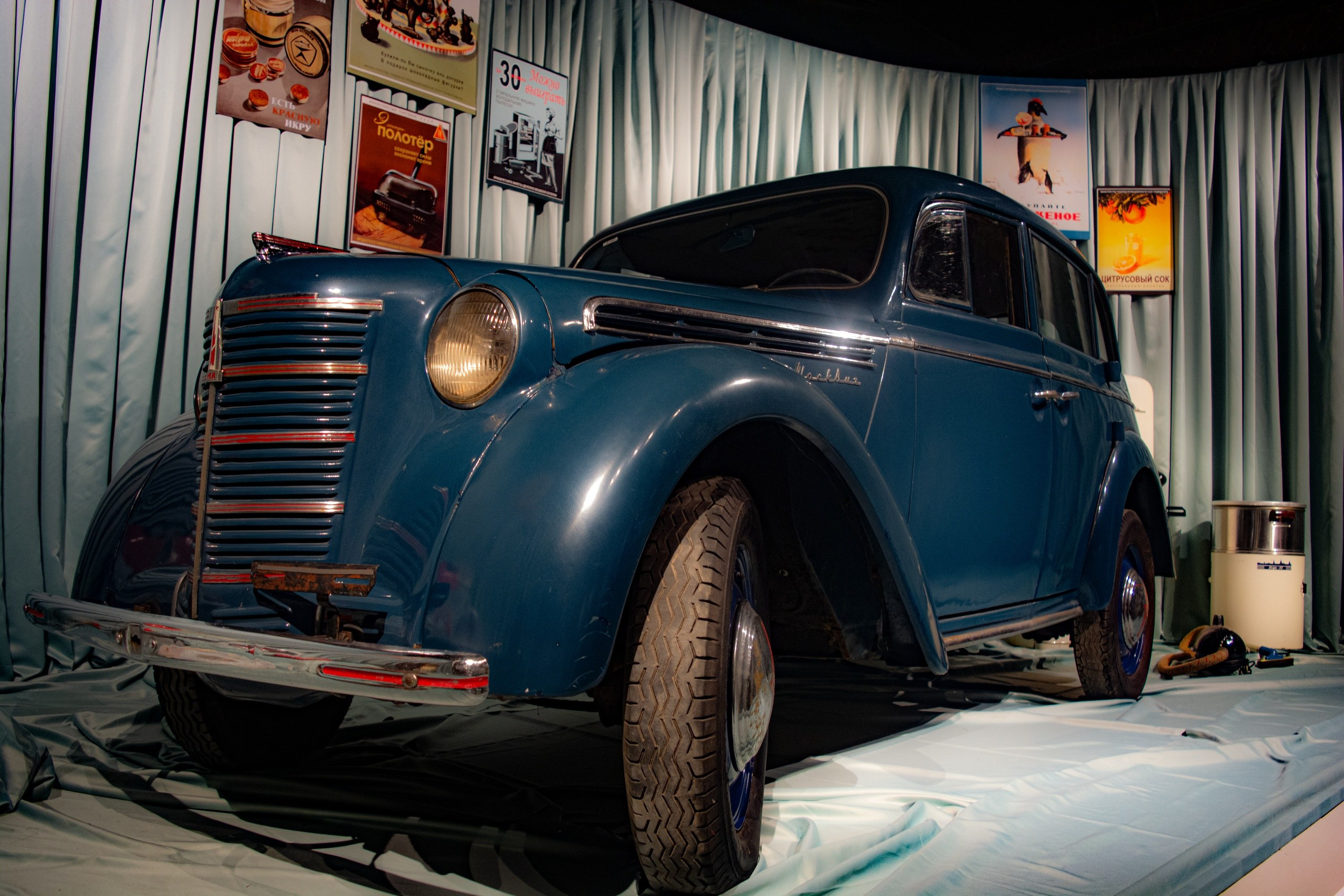 Auto. Фотограф Евгения Саботаж в г. Москва