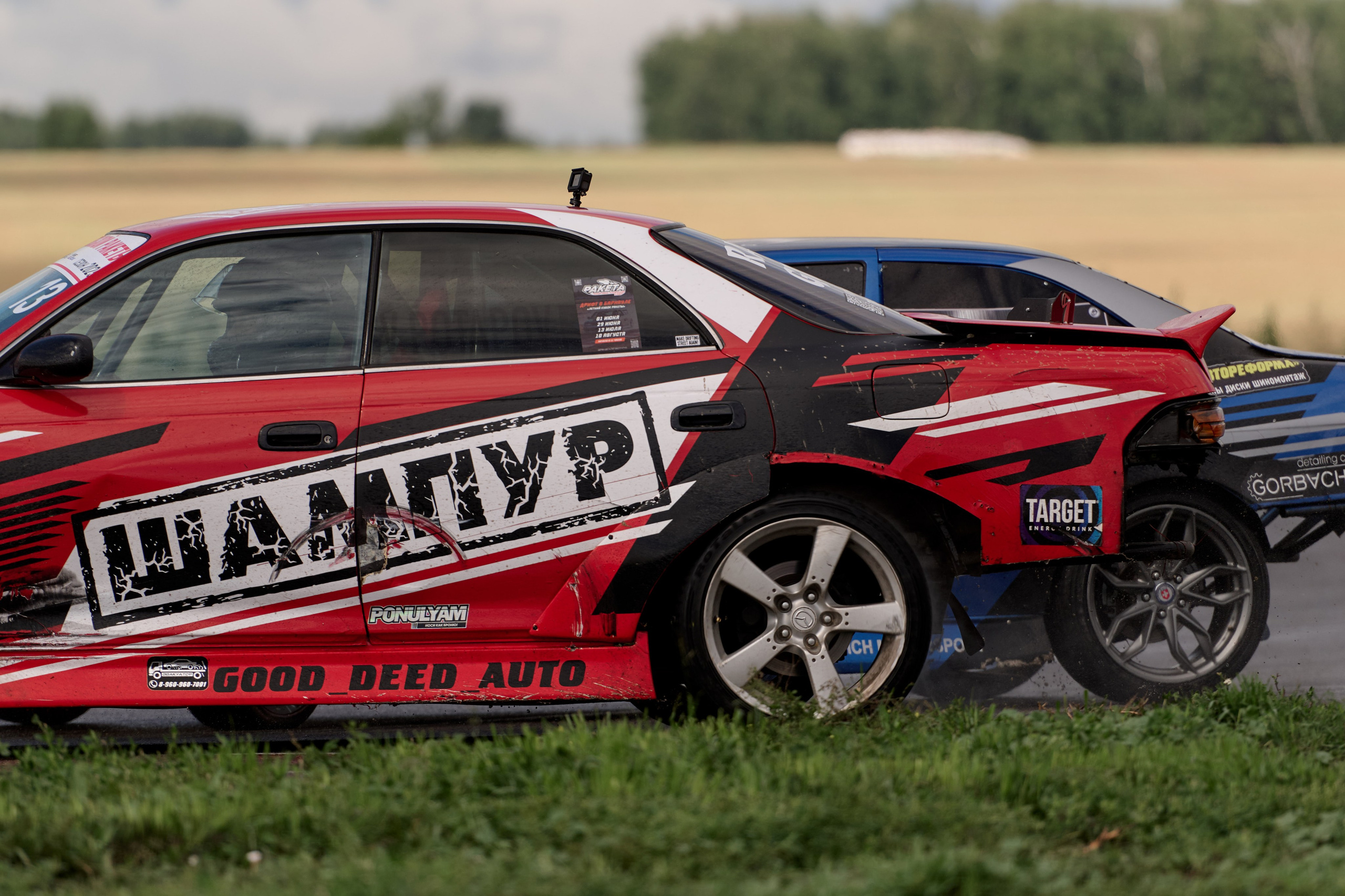 4 этап кубка Ракета 2025 год. Сергей Богомолов. Свадебный и семейный фотограф