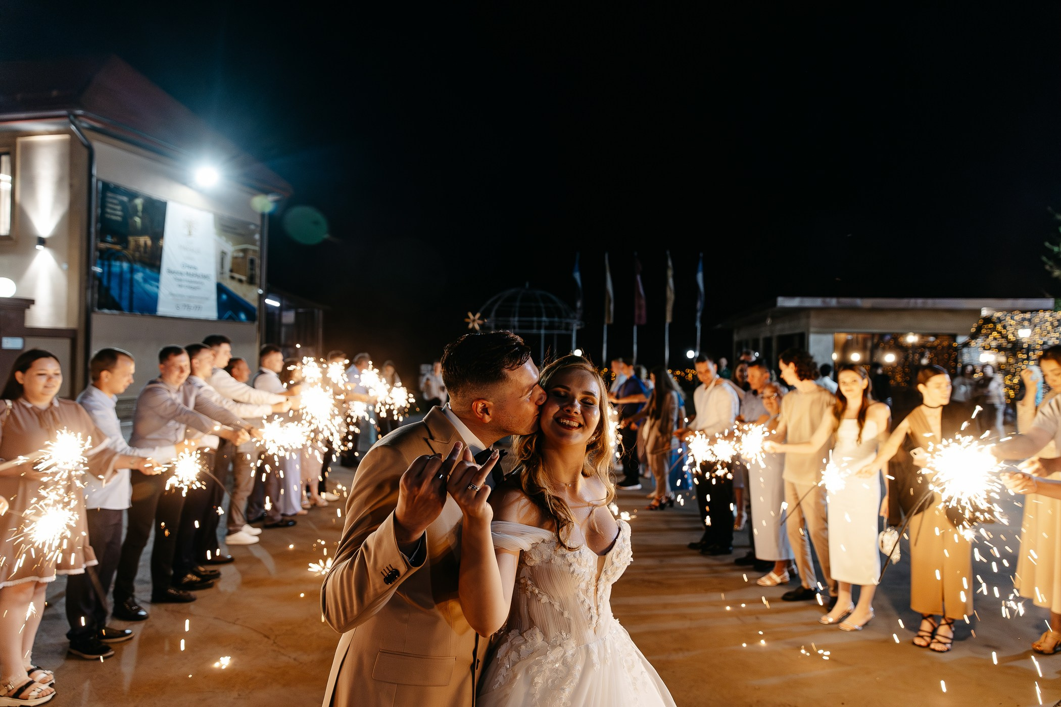 Сергей и Елизавета. Тимур Аминов | Фотограф в Кемерове