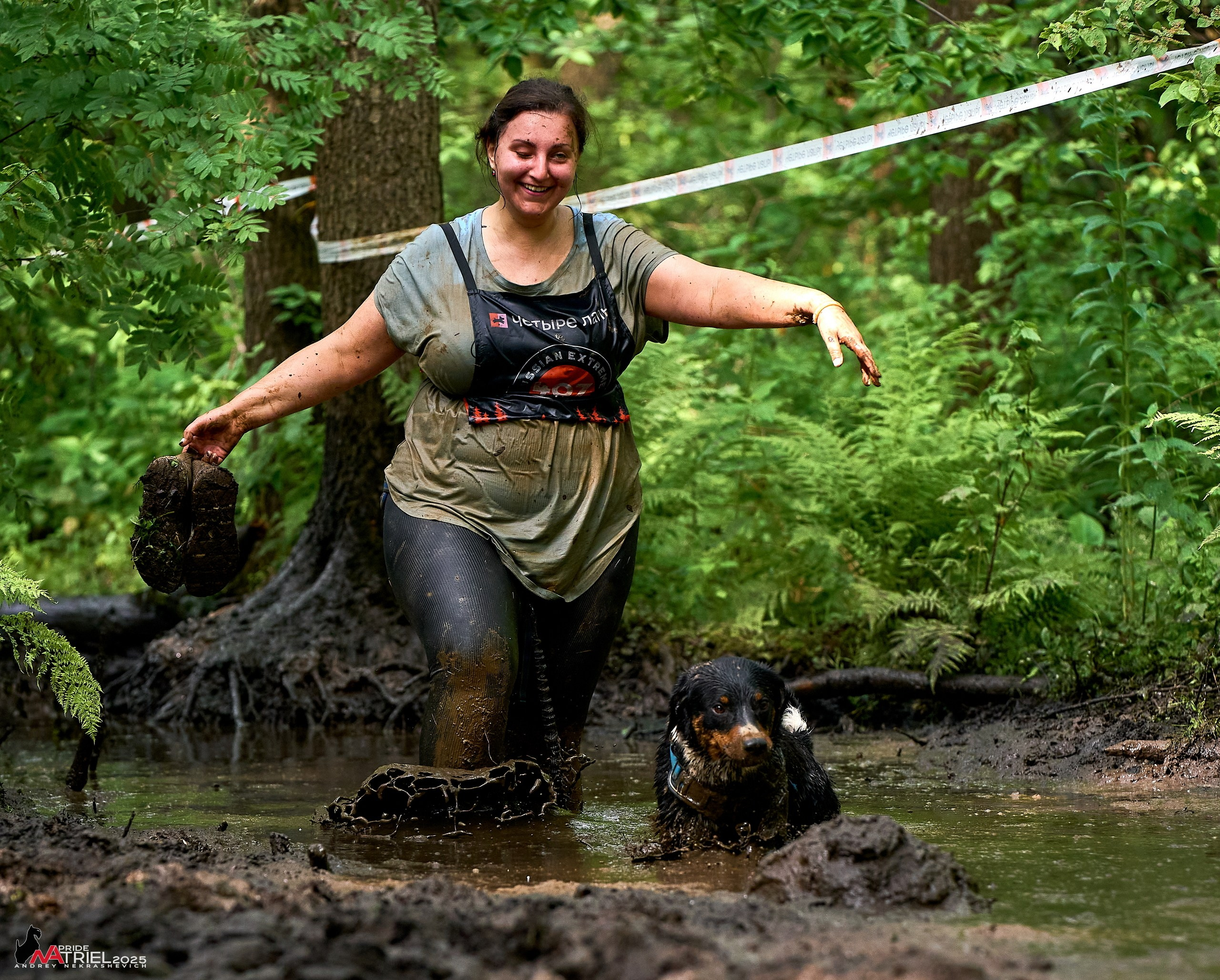 Russian Extreme Dog Trail — 2025