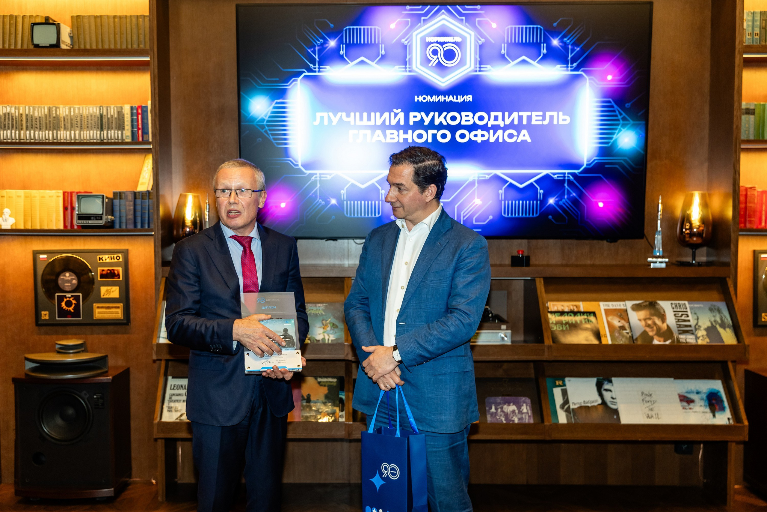 Церемония награждения «Норникель». Свадебный фотограф Москва