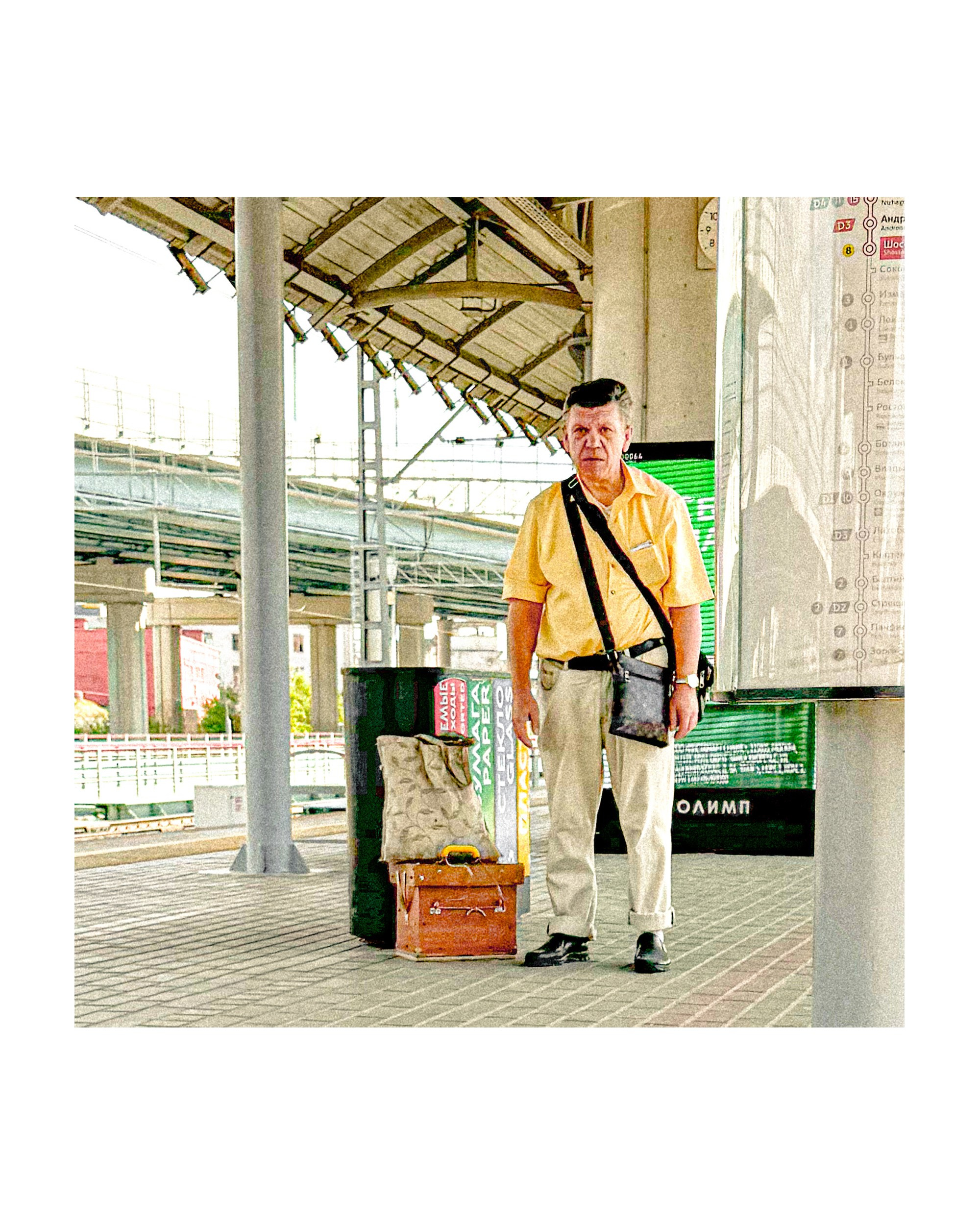 Mobile street art. Портретный фотограф в Москве