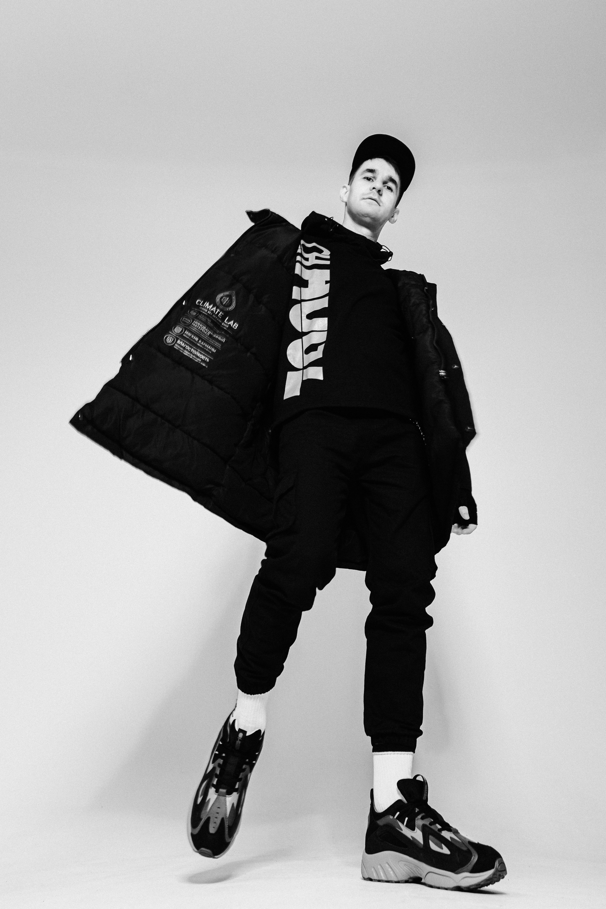 Юра и Аня. Крылова Светлана Фотограф Челябинск