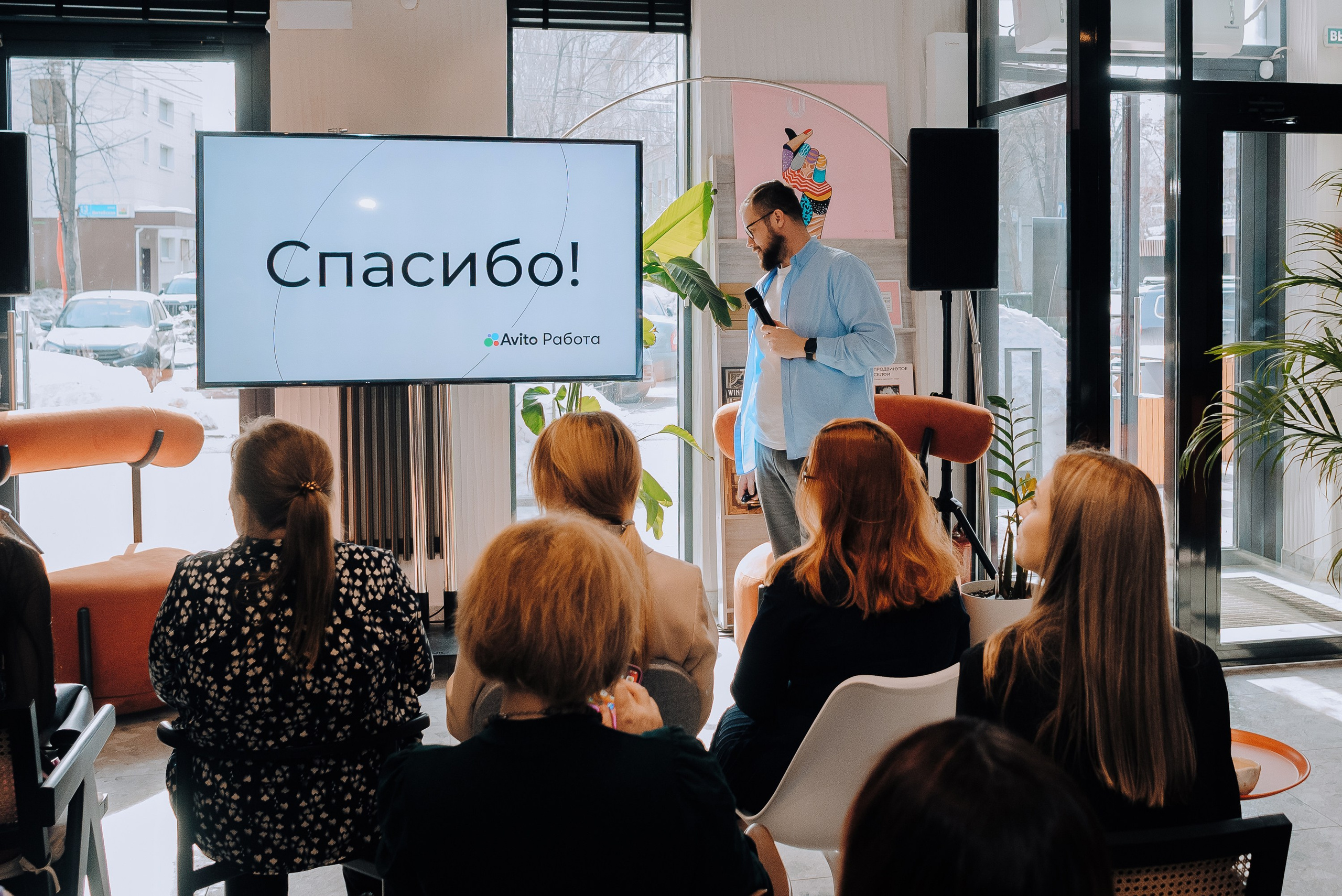 AVITO РАБОТА. Репортажный фотограф Зуев Роман г. Челябинск