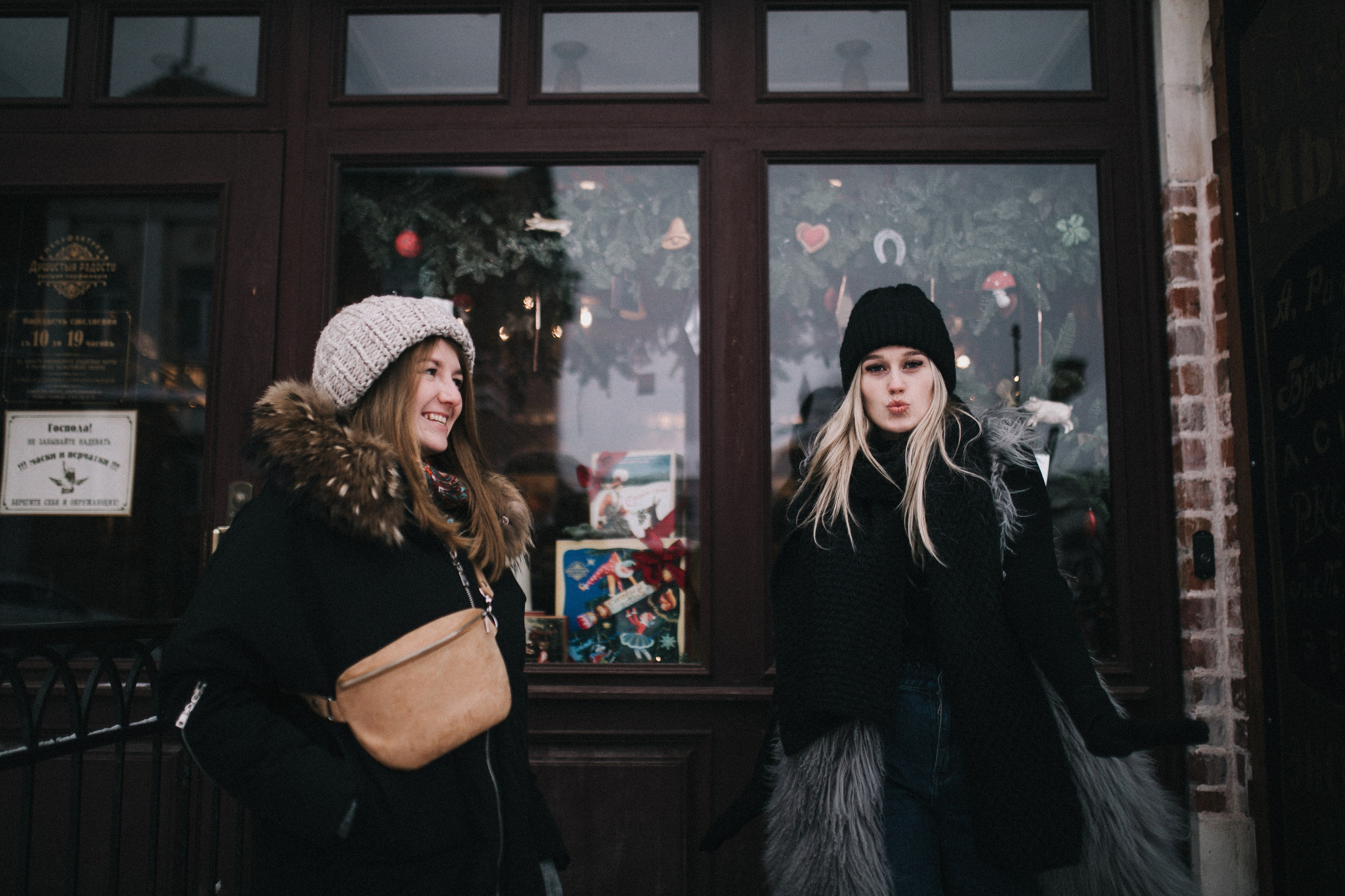 Алина и Ира. Фотограф София Комкина