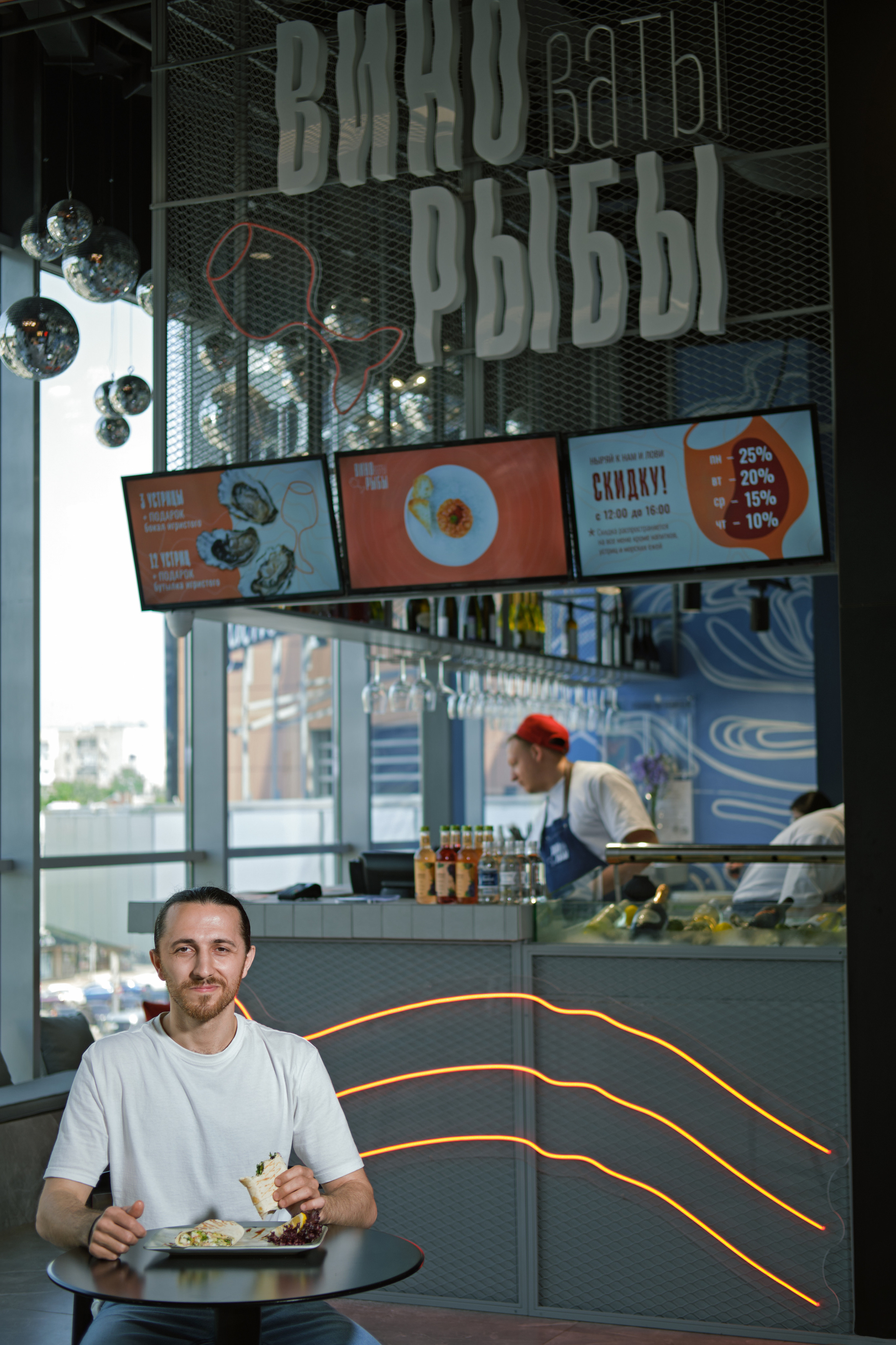 Рекламная съёмка для фудкортов. Бизнес, мужской фотограф в Краснодаре | Аксёнов Алексей Владимирович