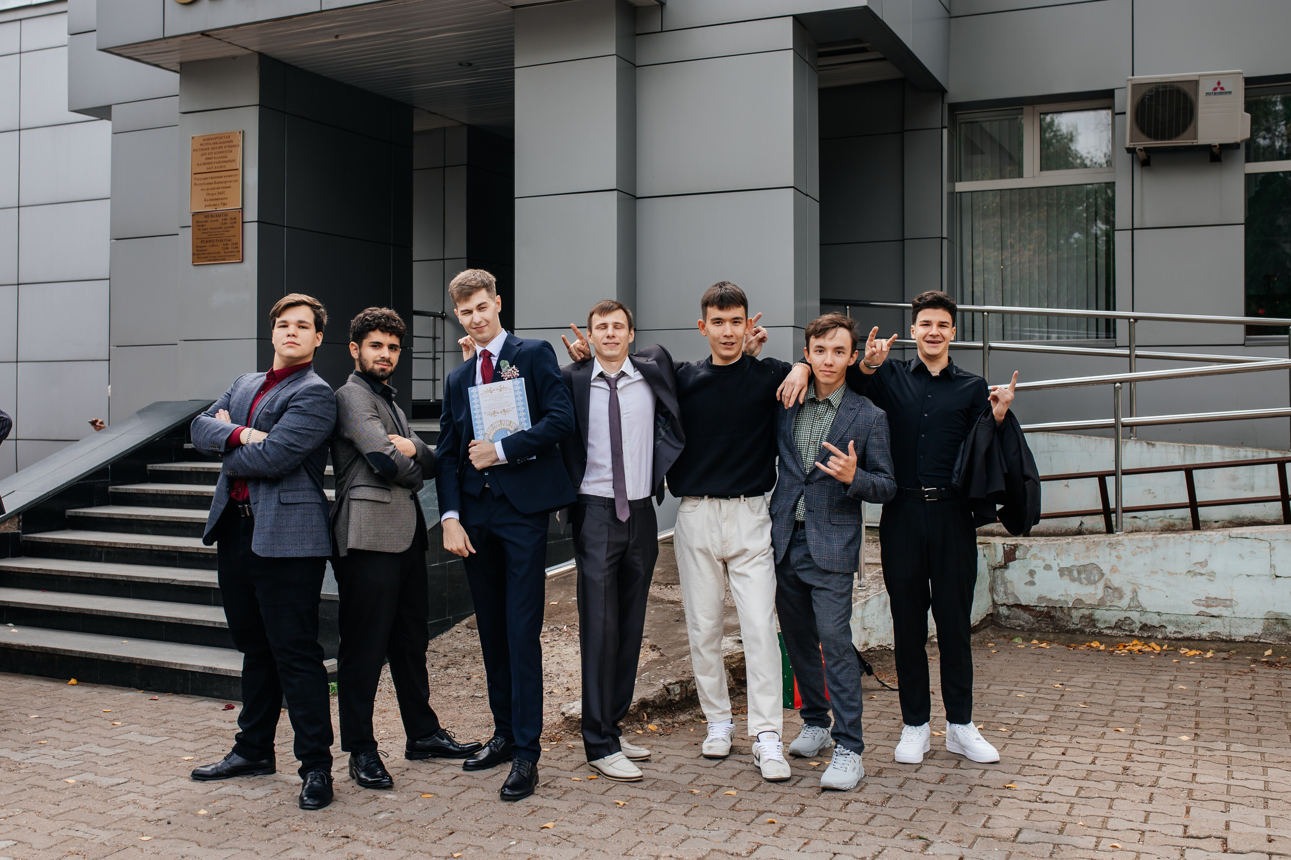 Тимур и Елизавета. Марина Шаймухаметова. Фотограф в Уфе