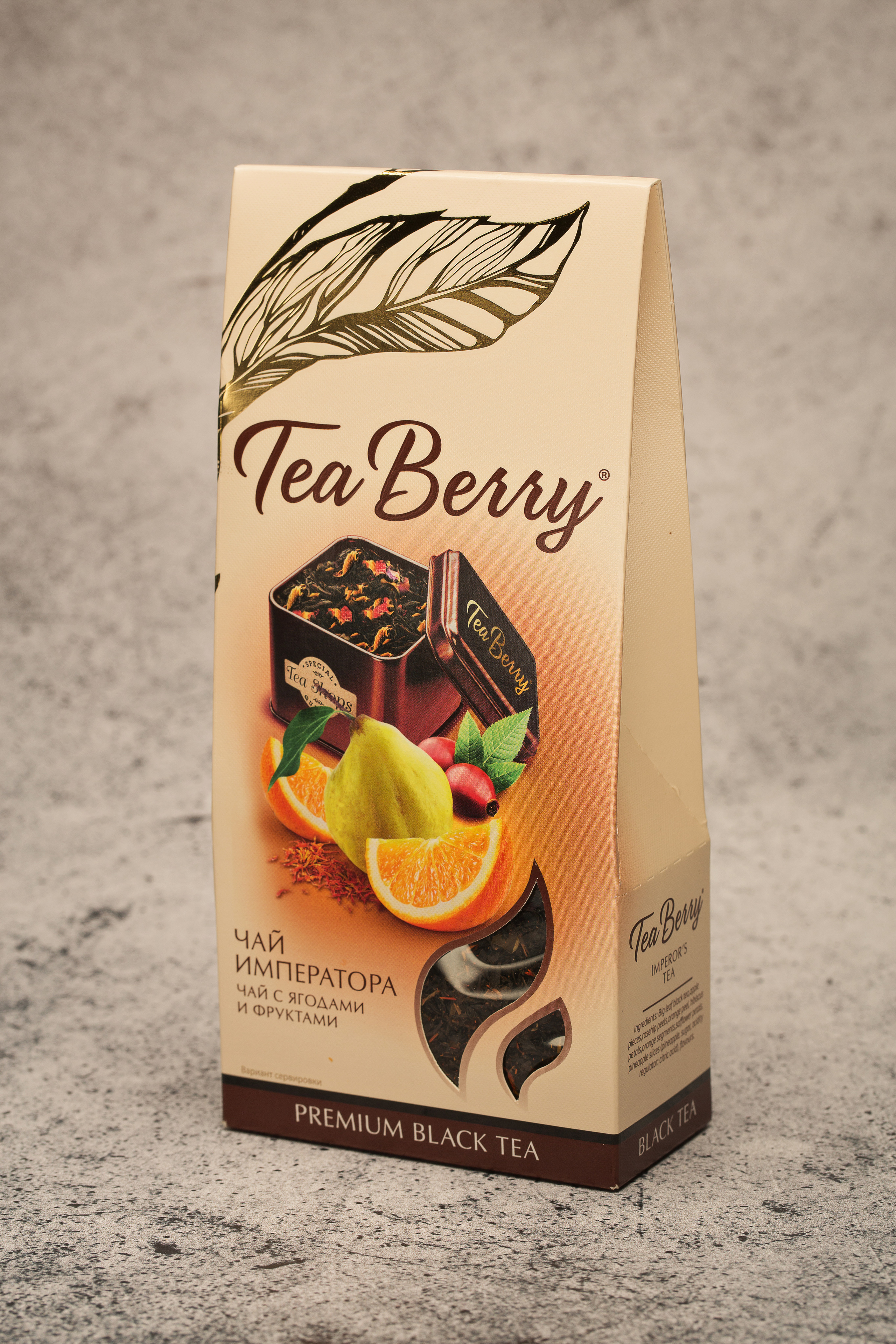 Фотограф для маркетплейсов и интернет-магазинов. Сайт фотографа Константина Савина