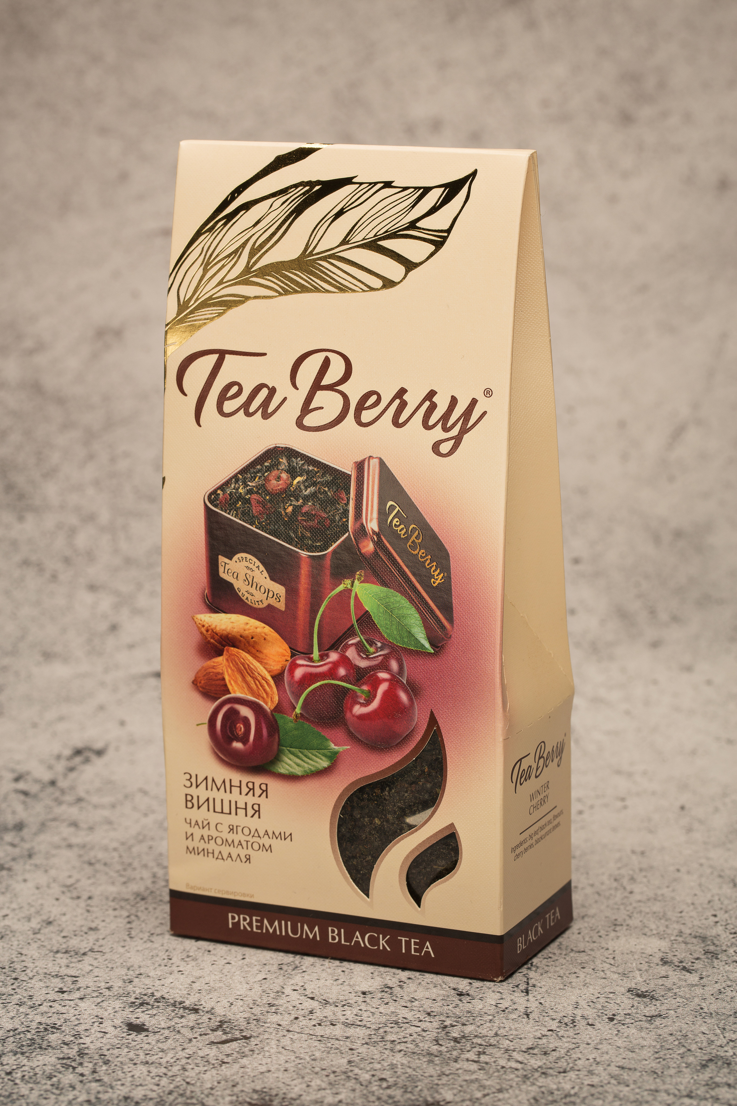 Фотограф для маркетплейсов и интернет-магазинов. Сайт фотографа Константина Савина