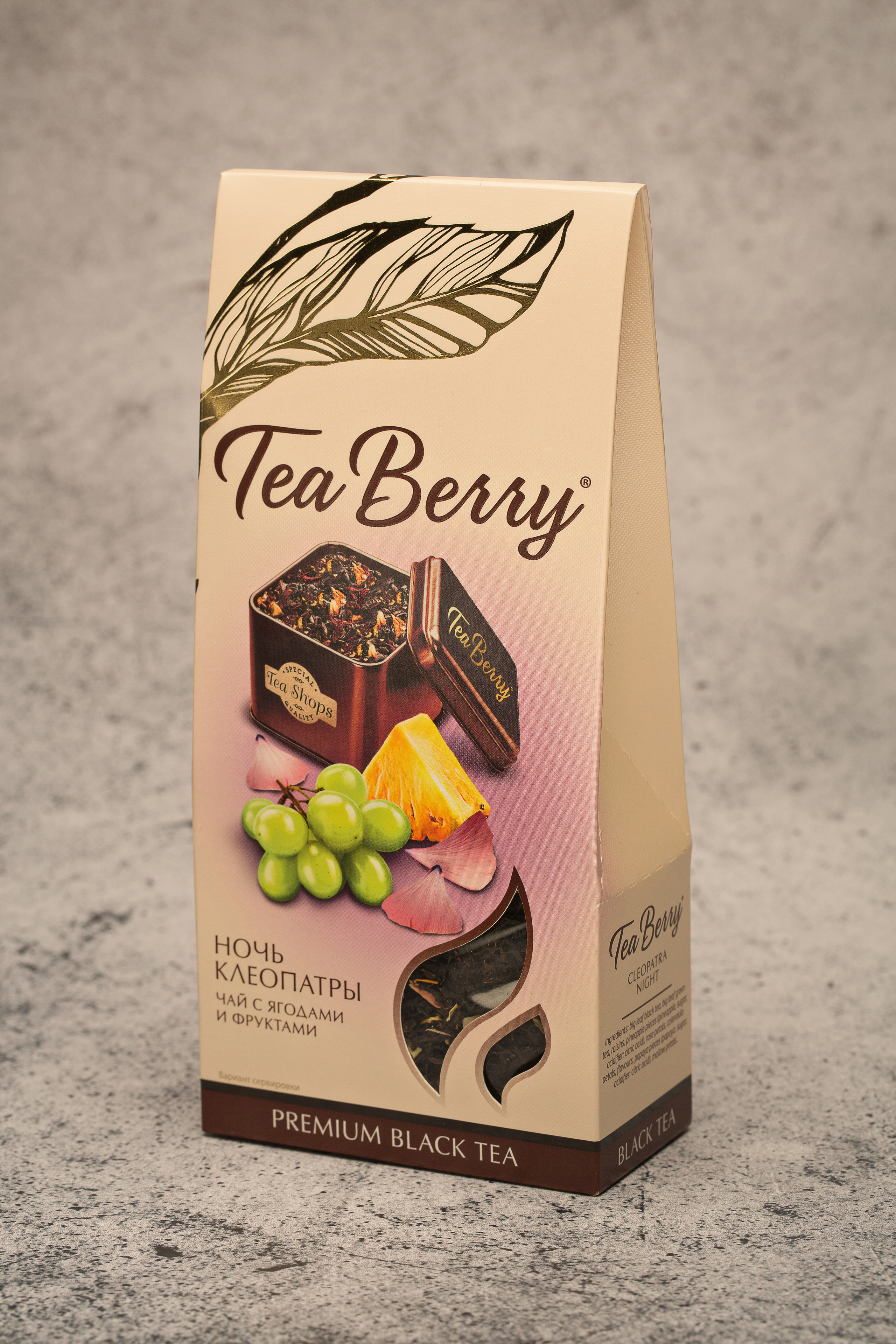 Фотограф для маркетплейсов и интернет-магазинов. Сайт фотографа Константина Савина