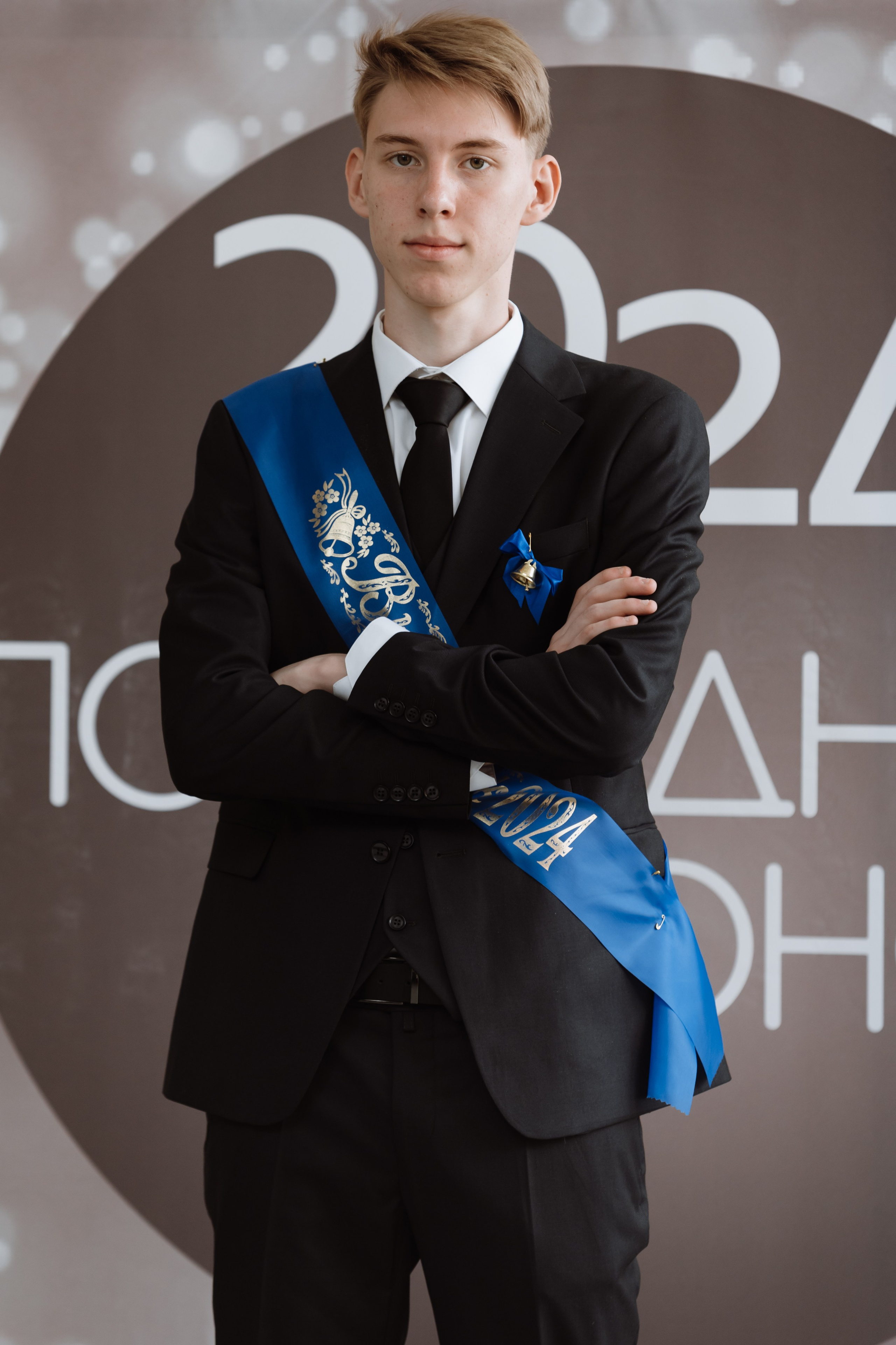 Последний звонок 2024 (3 часа фотосъемки). Профессиональный фотограф Надежда Антонова