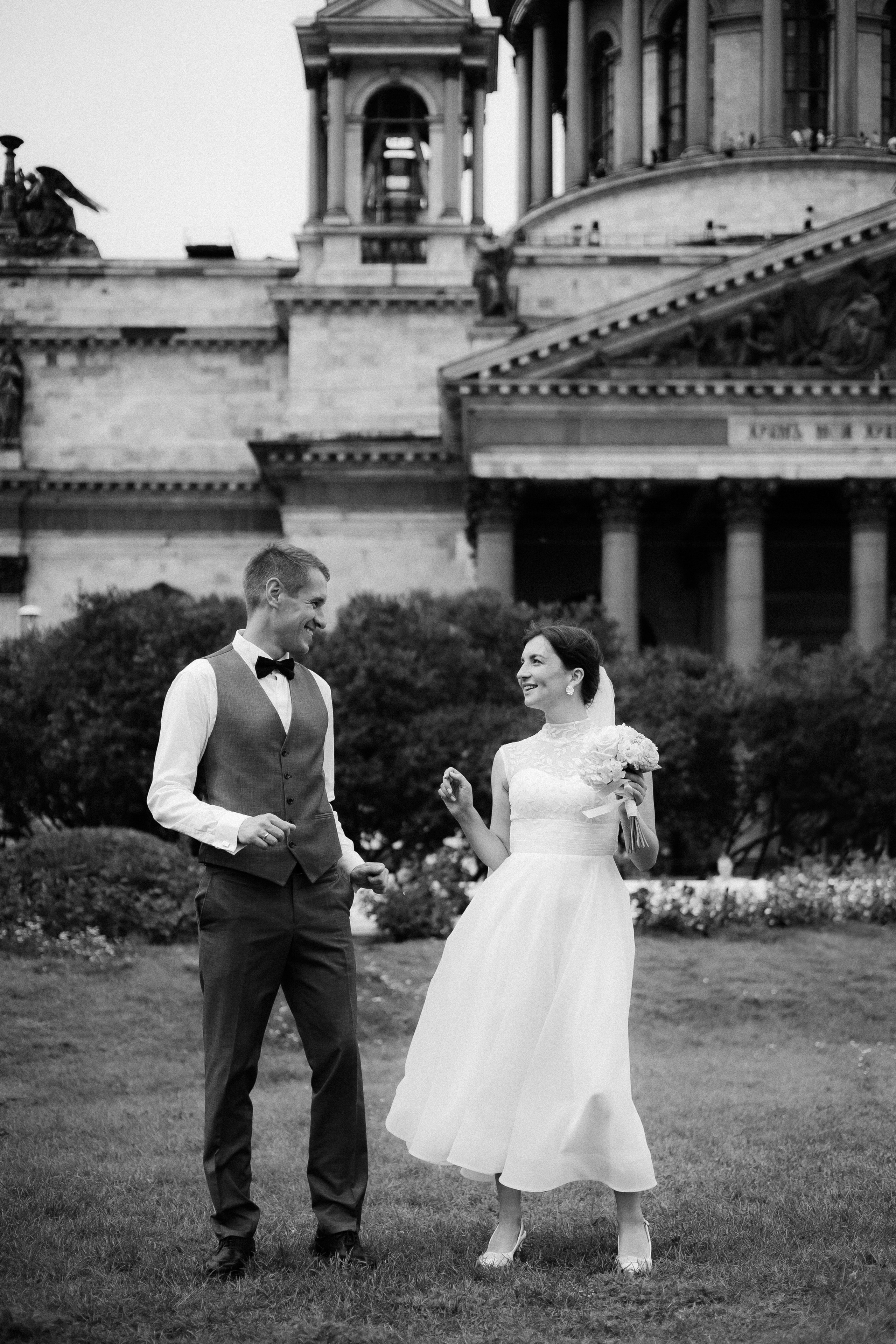 Анастасия и Сергей