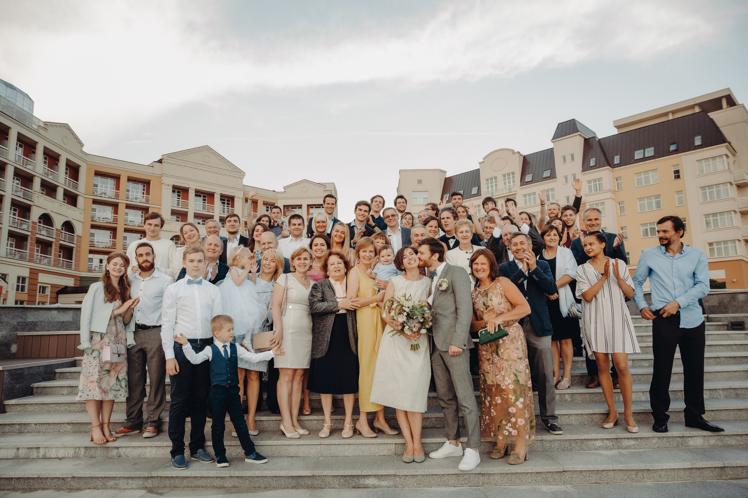 Надя и Йонас. Главная