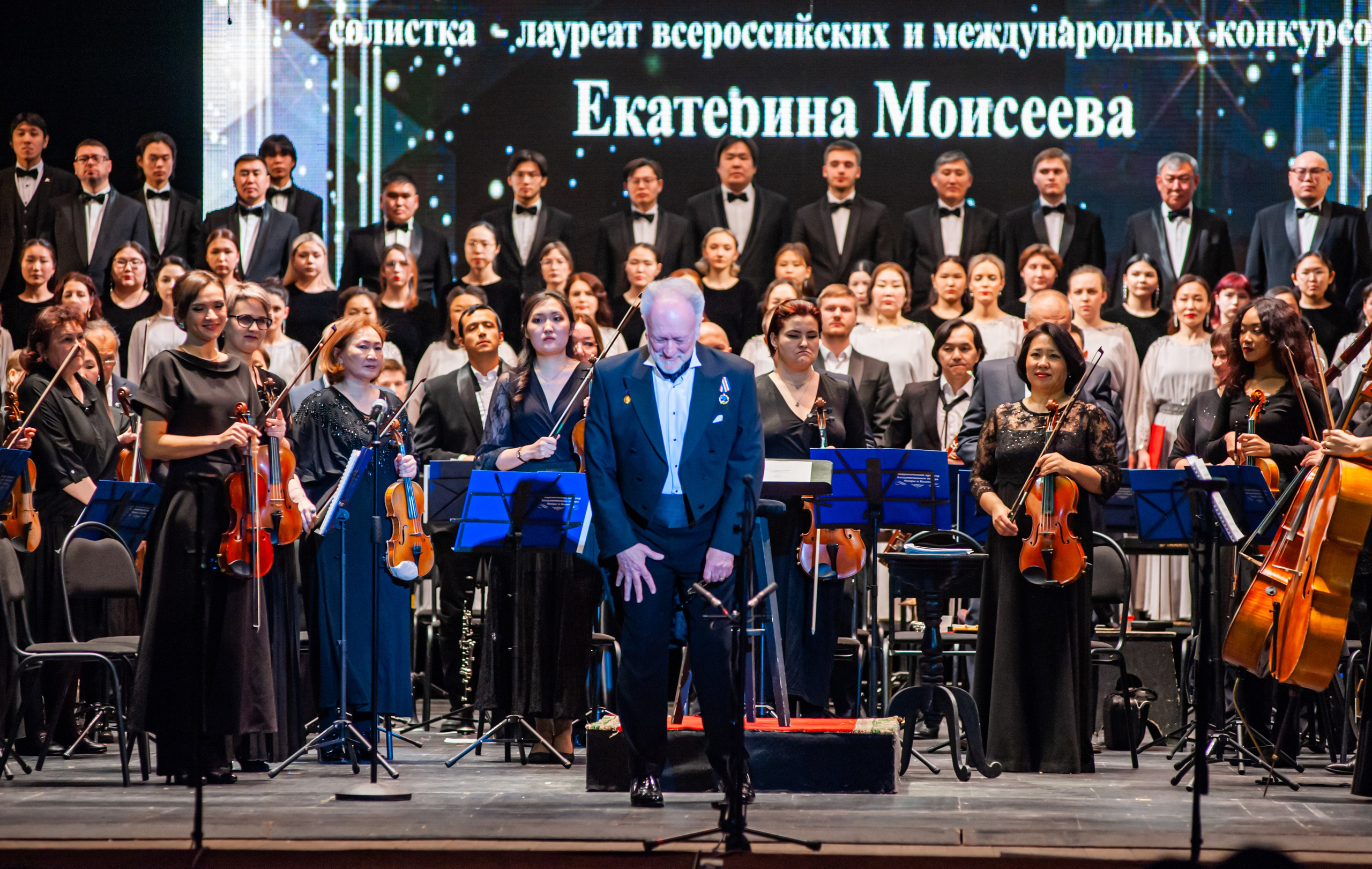 СОЗВЕЗДИЕ МОЛОДЫХ — 2025. Андреева Александра фотограф в г. Улан-Удэ