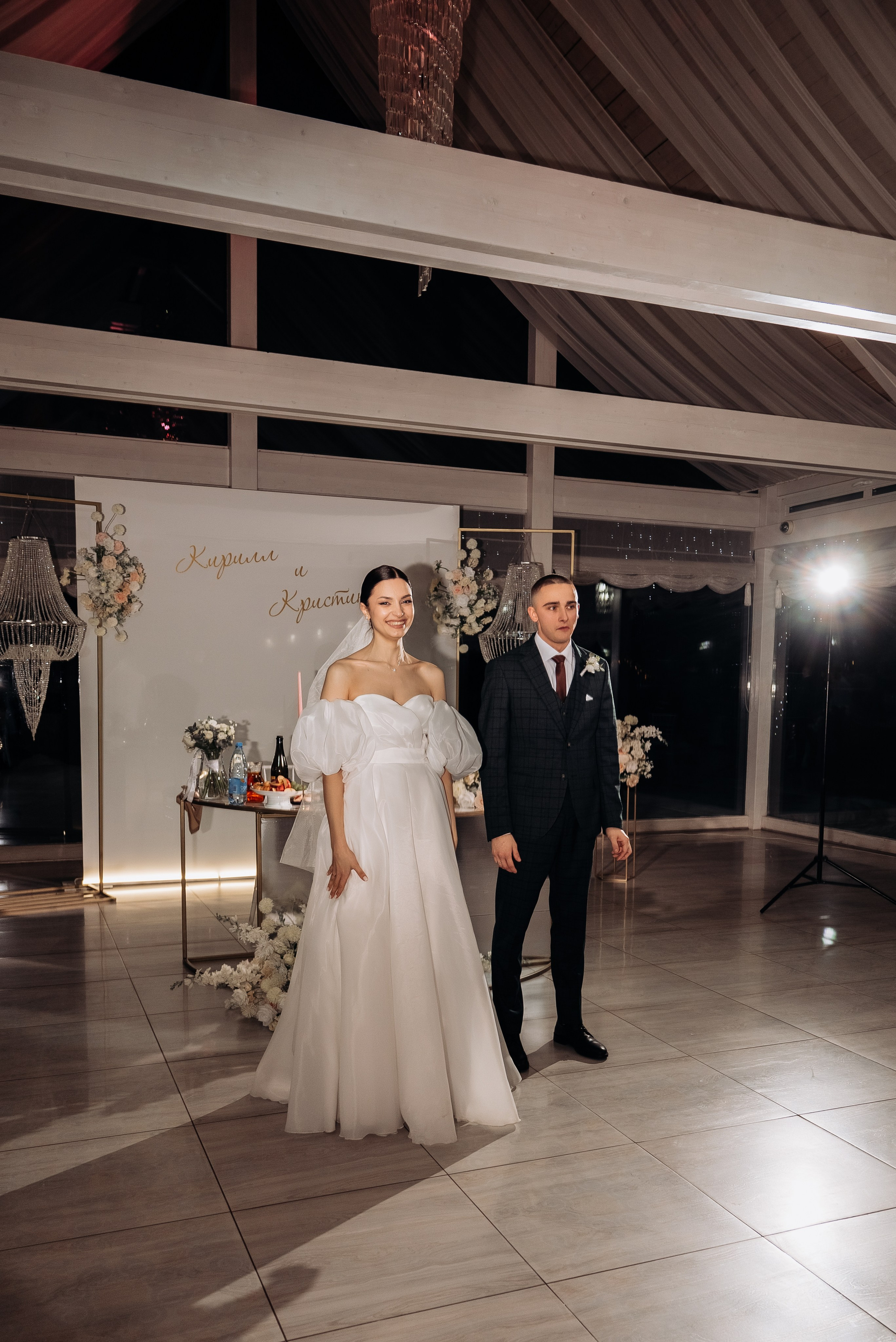 Кристина и Кирилл. Фотограф Тверь. Анна Драго