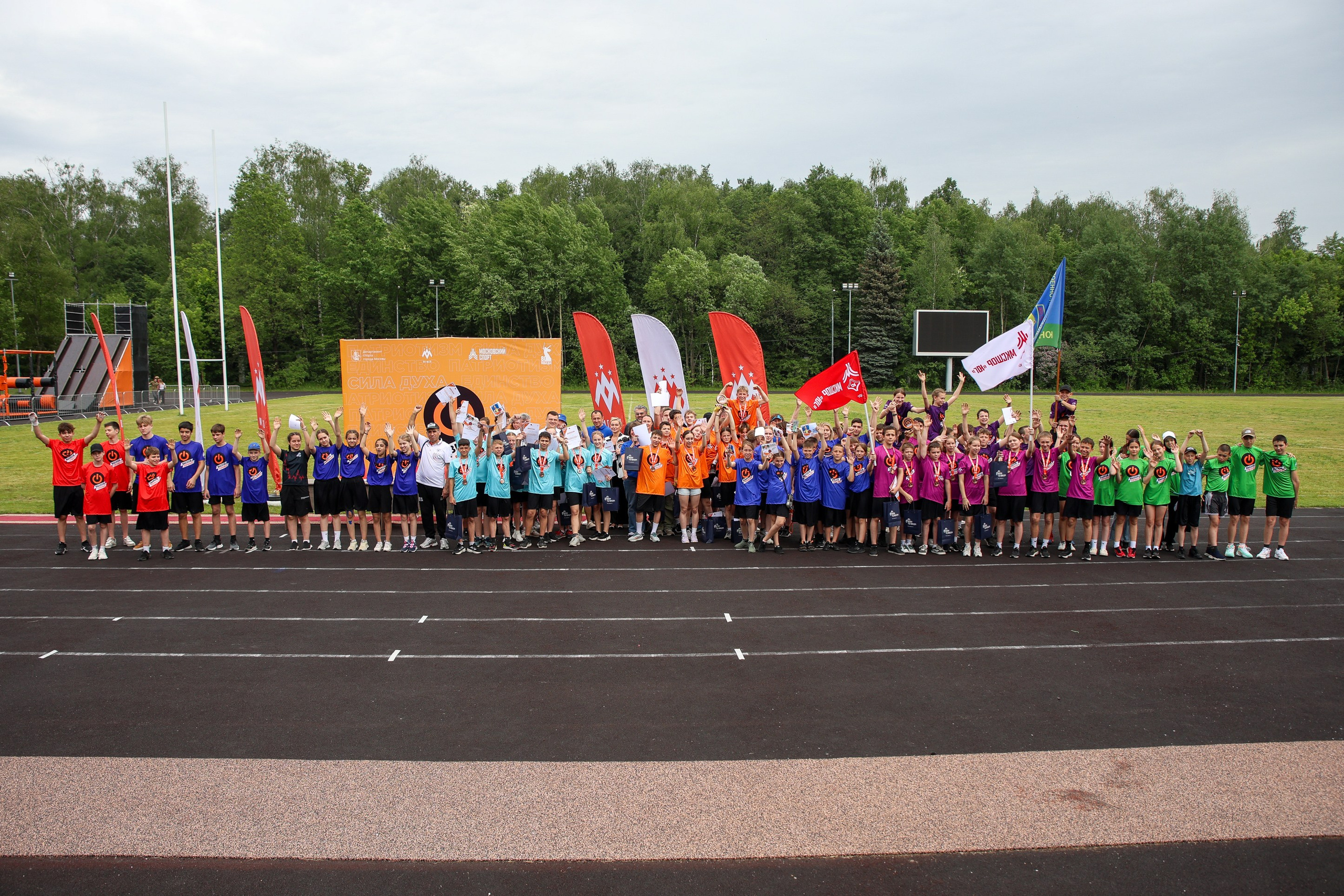 Фестиваль спорта МГФСО. Фотограф Иван Косарев
