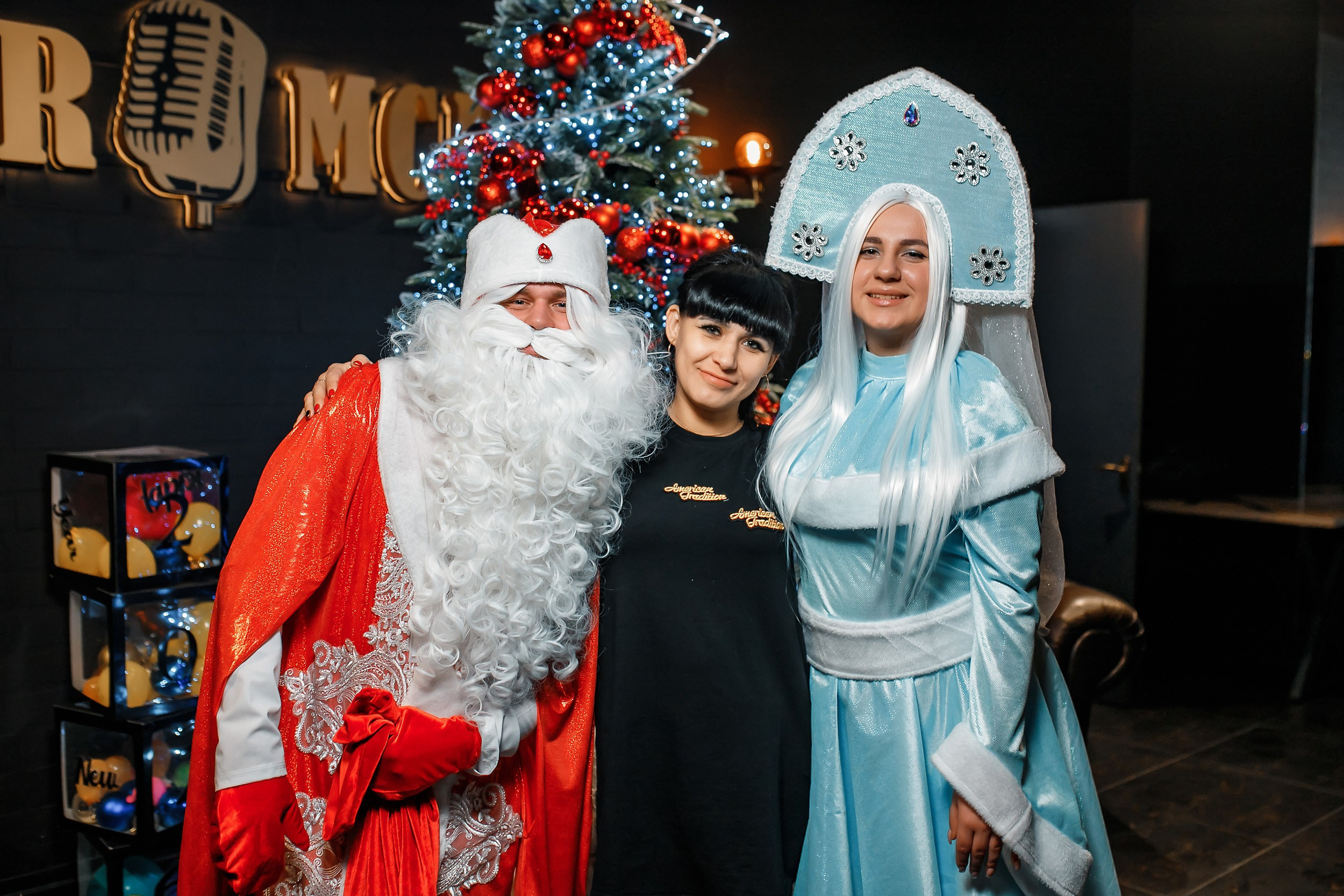 Gromche. Кипятком Павлодар