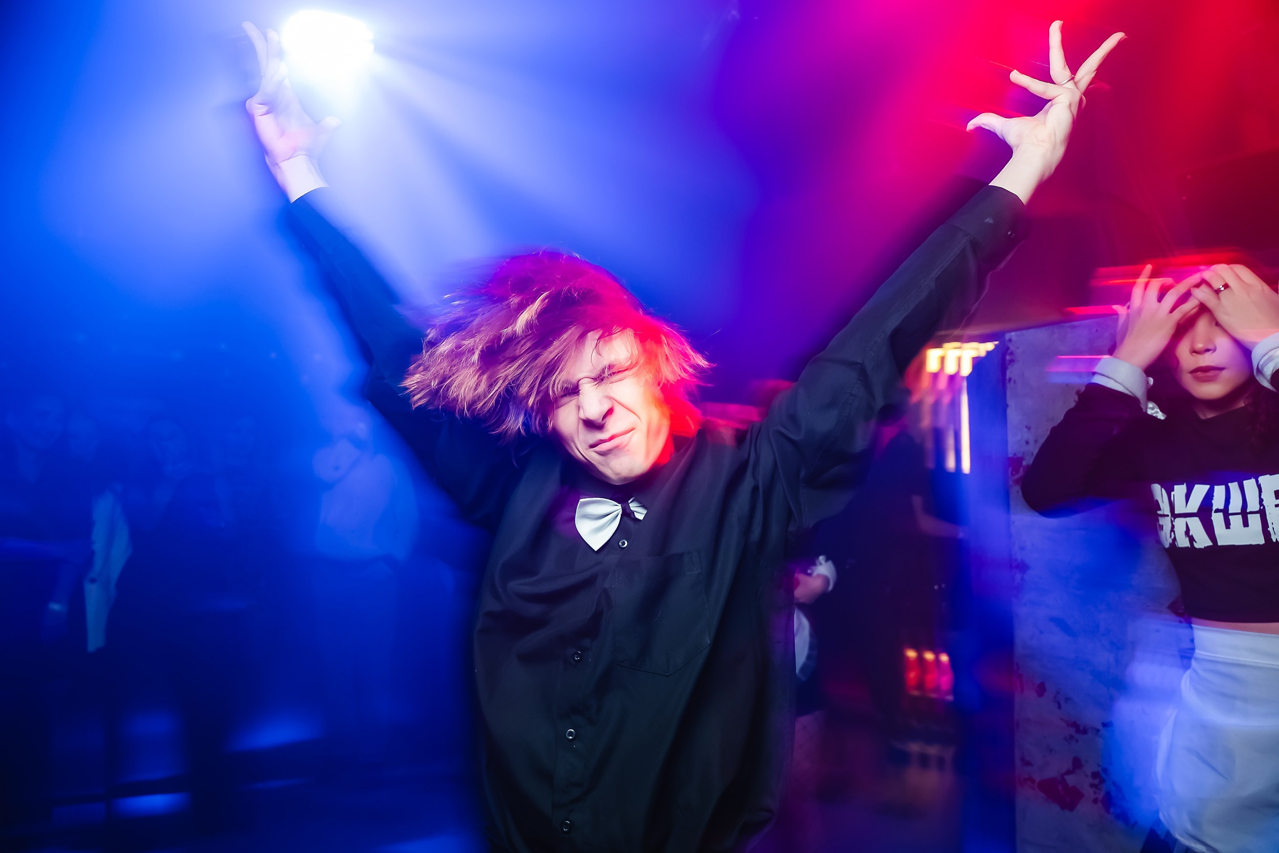 Insomnia. Кипятком Павлодар