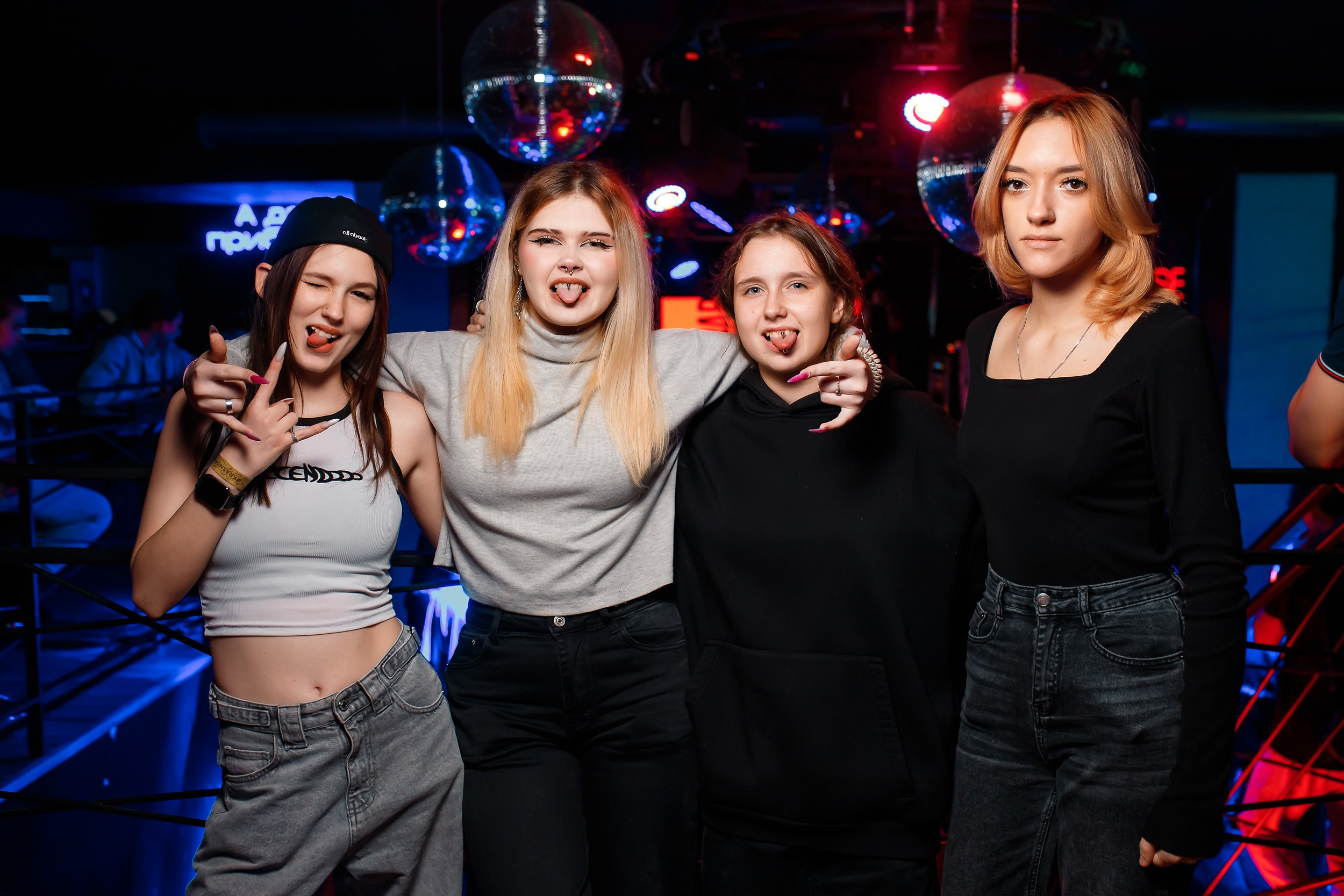 Krasnoff Party. Кипятком Павлодар