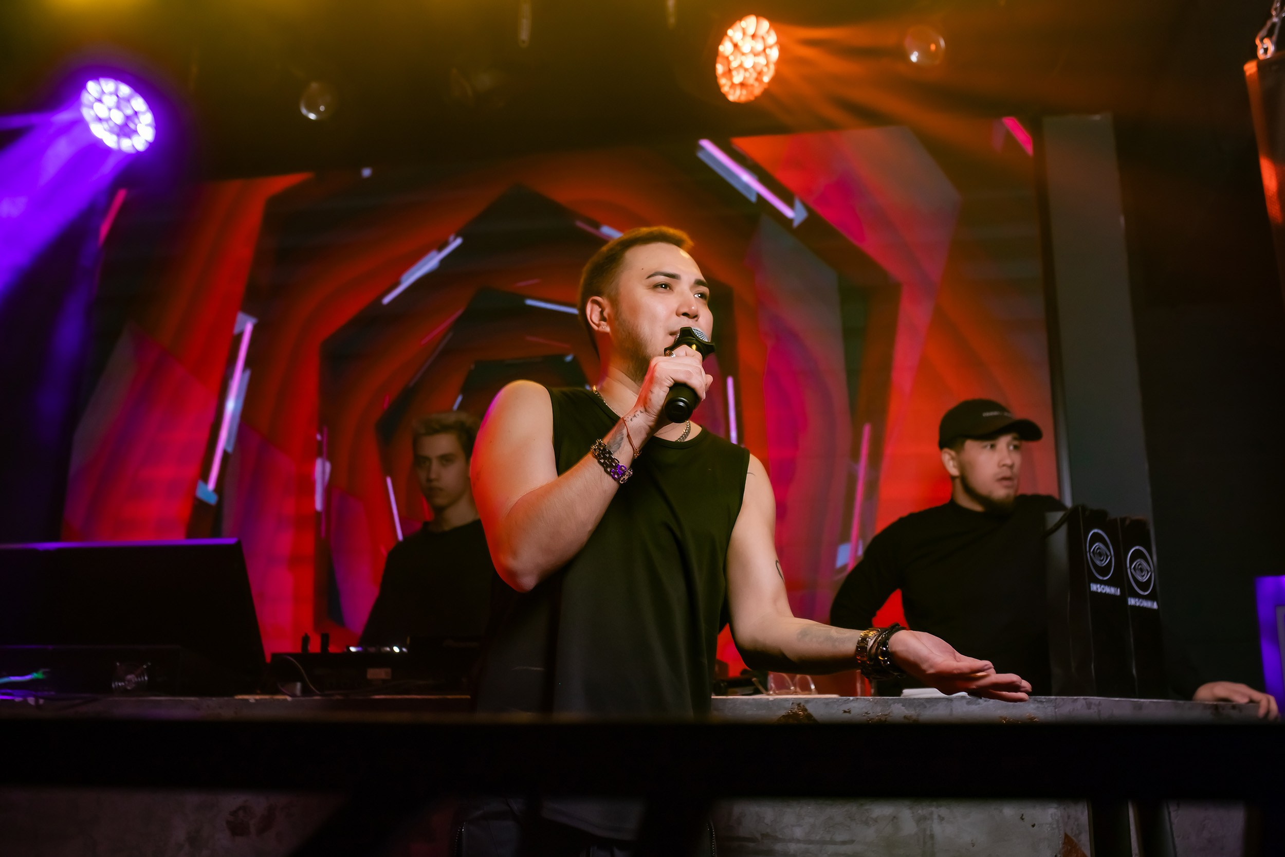 Insomnia. Кипятком Павлодар