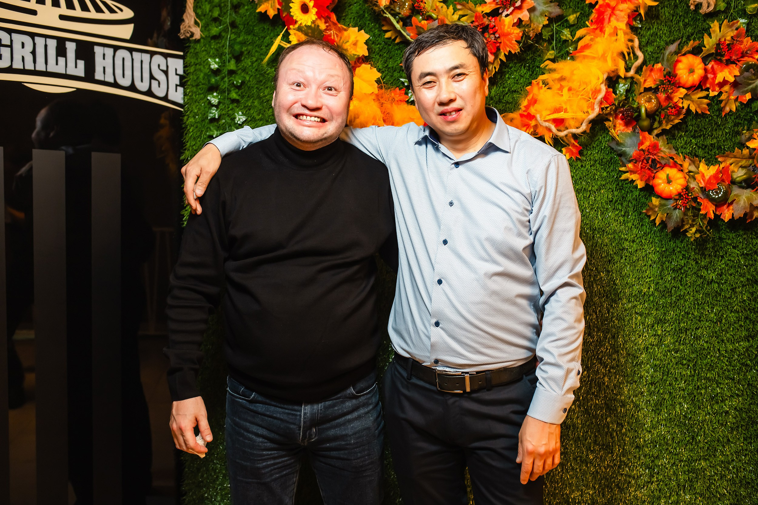 Chili. Кипятком Павлодар