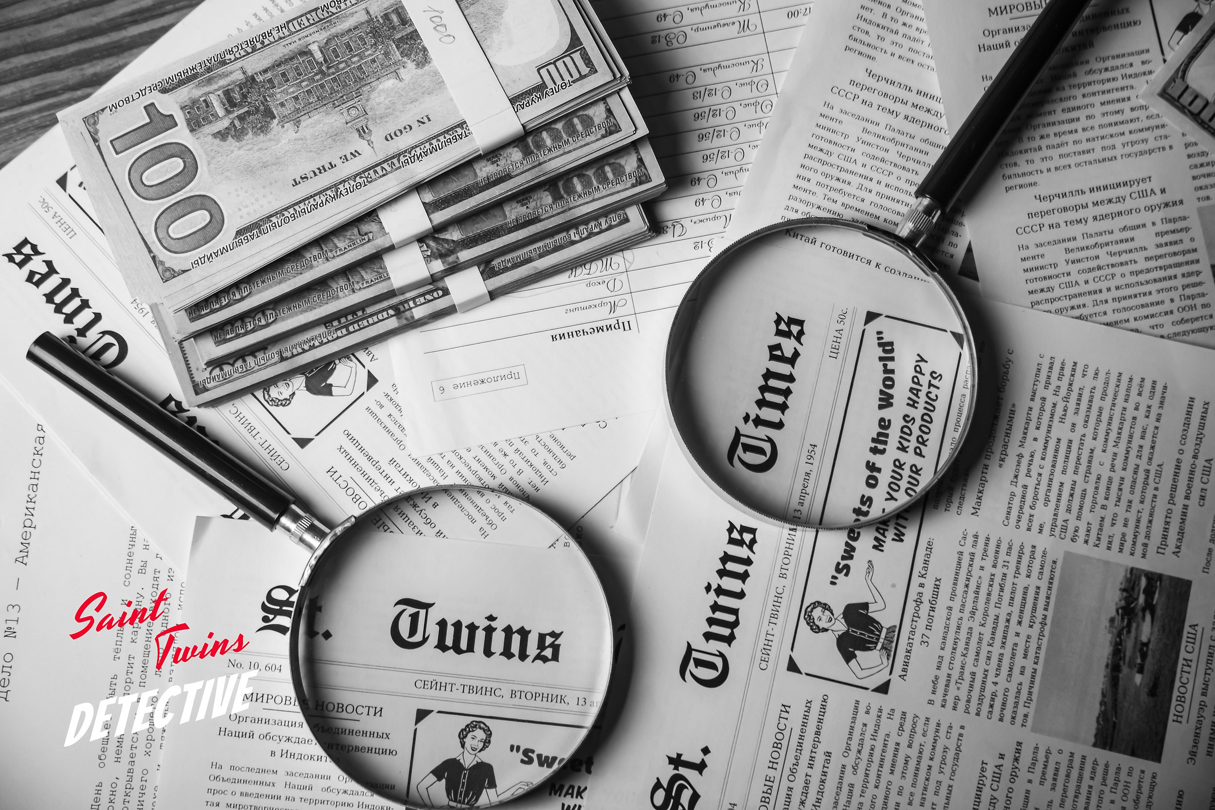 Saint Twins Detective. Кипятком Павлодар