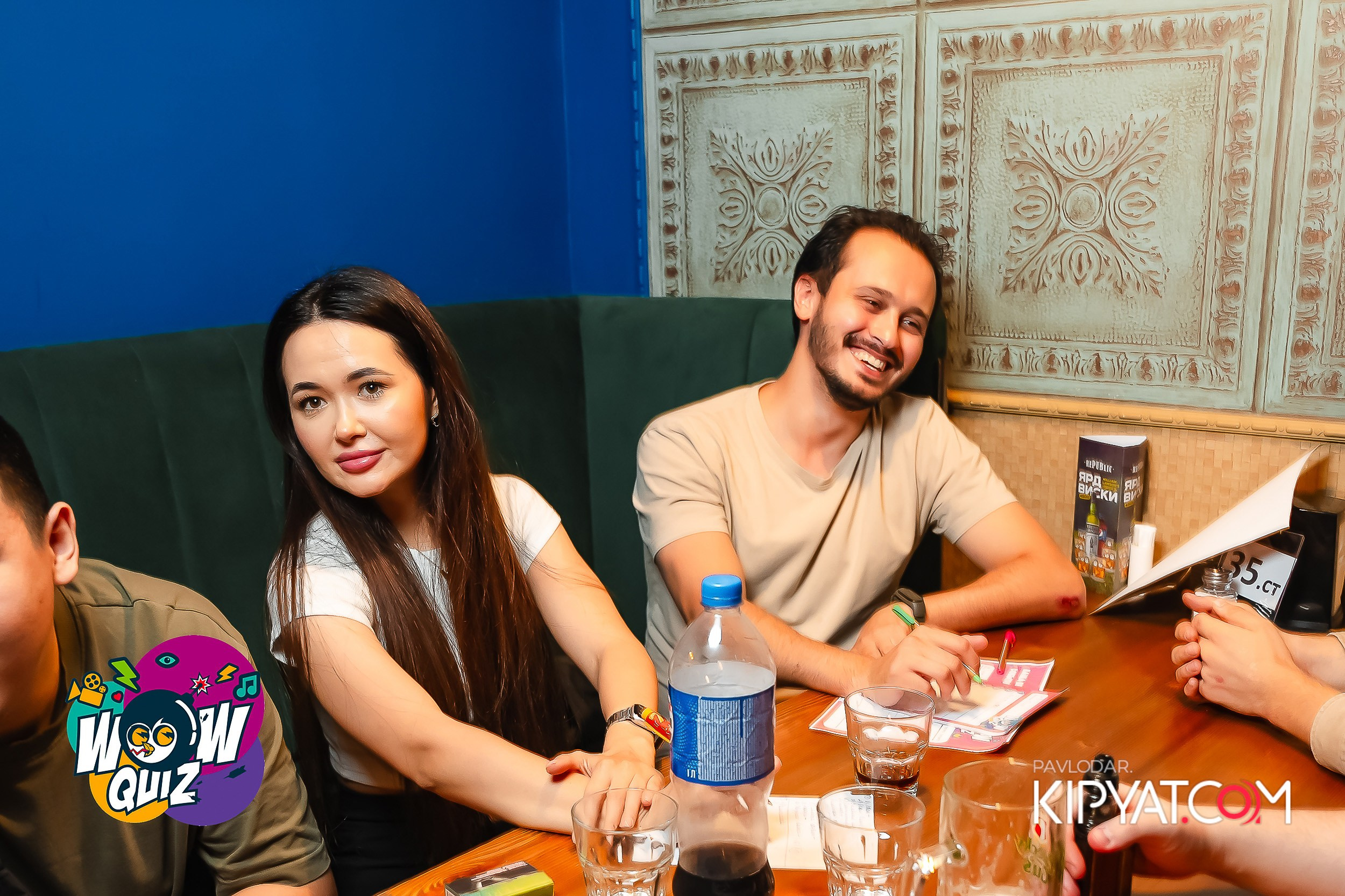 Wow Quiz. Кипятком Павлодар