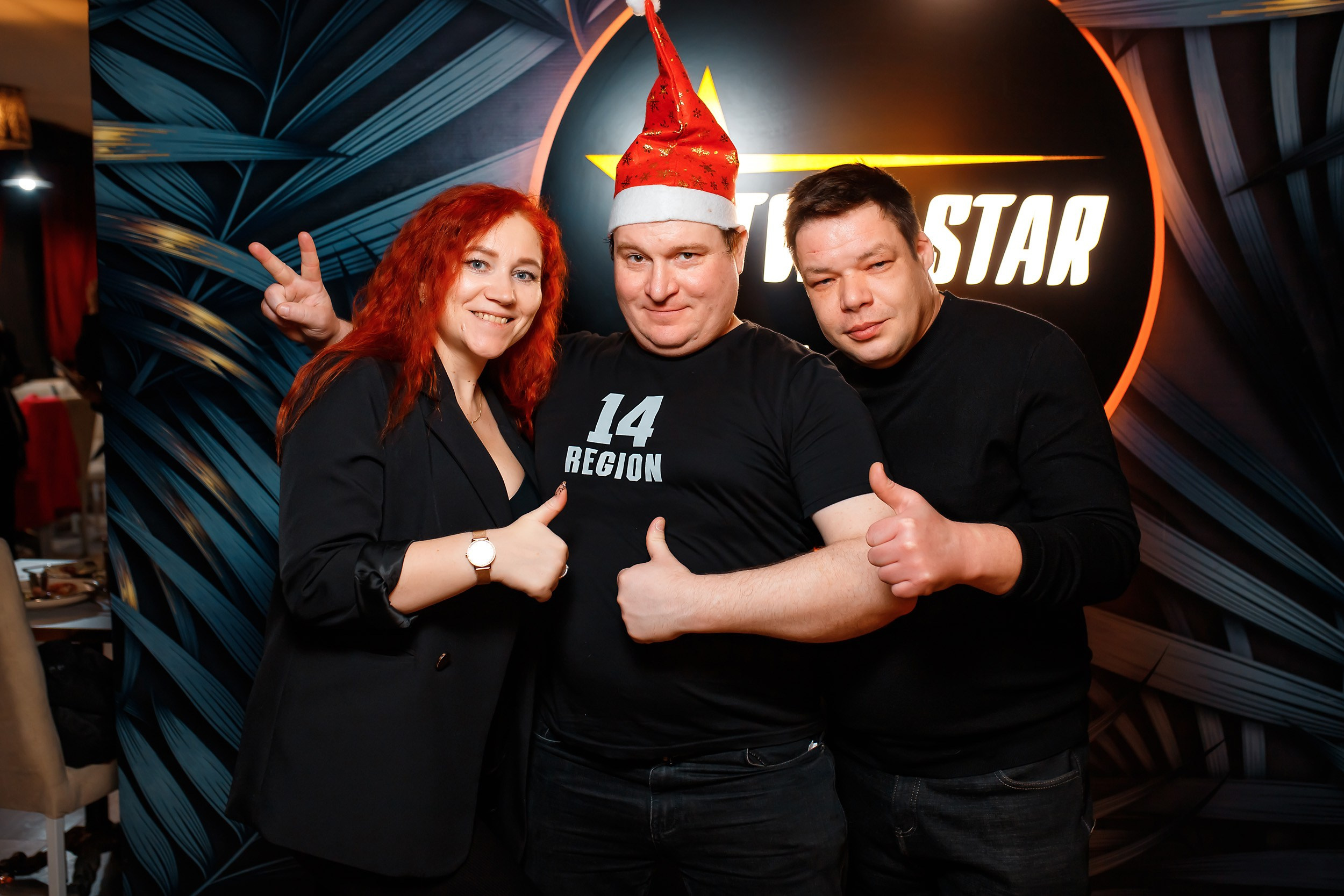 Two Star. Кипятком Павлодар