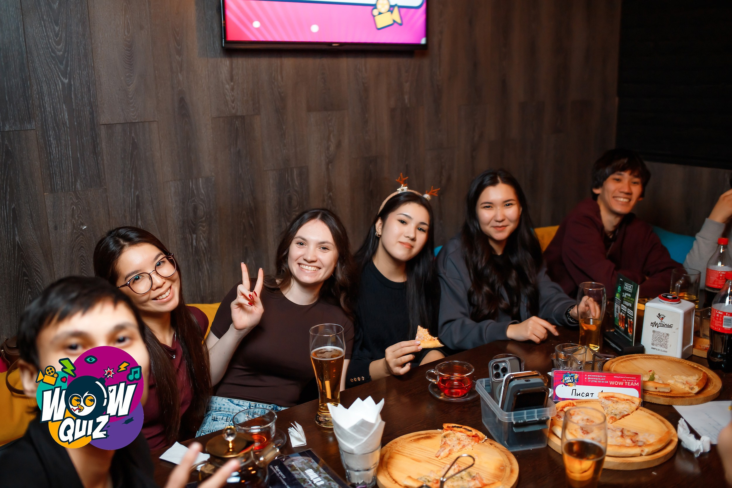 Wow Quiz. Кипятком Павлодар