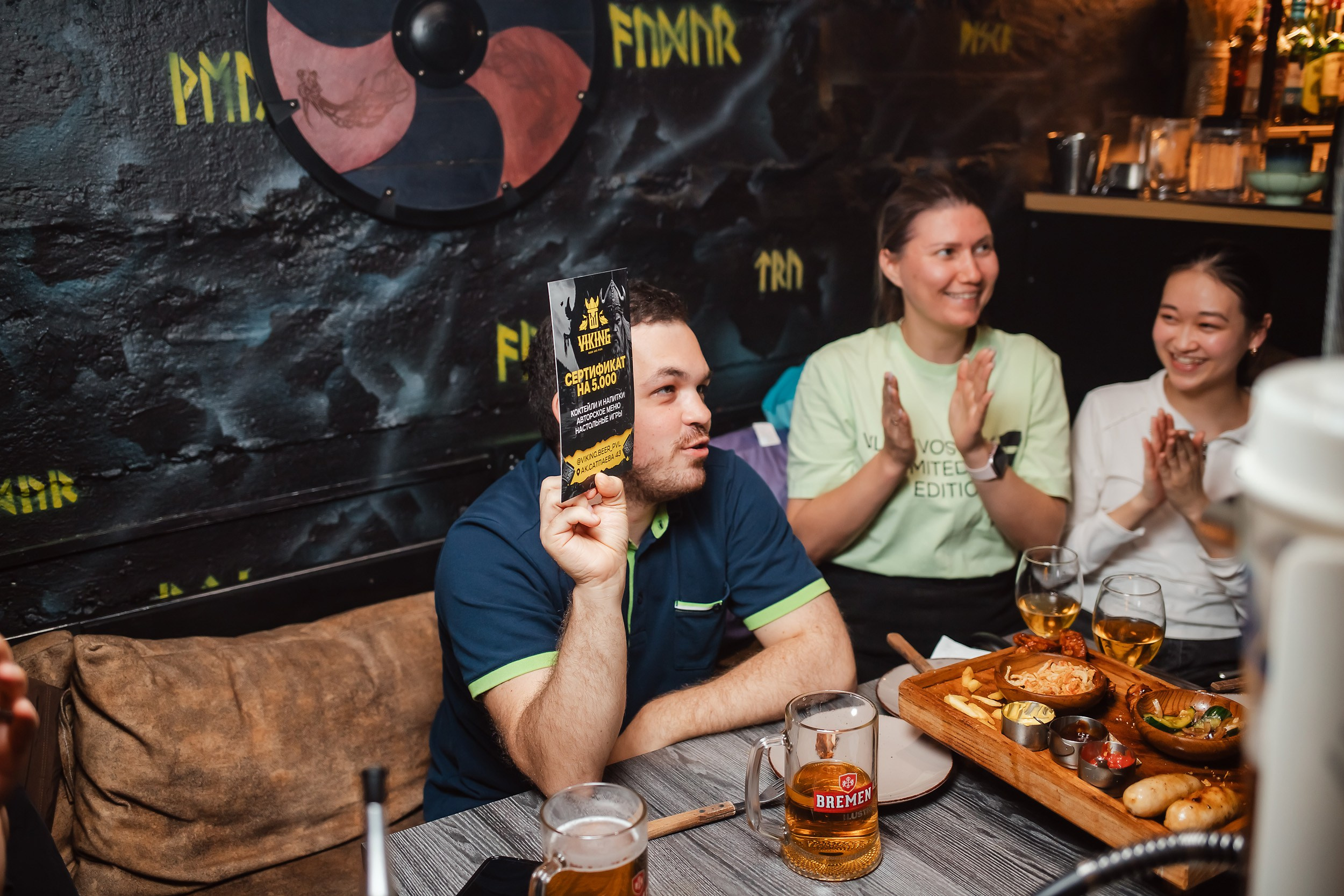 Viking. Кипятком Павлодар