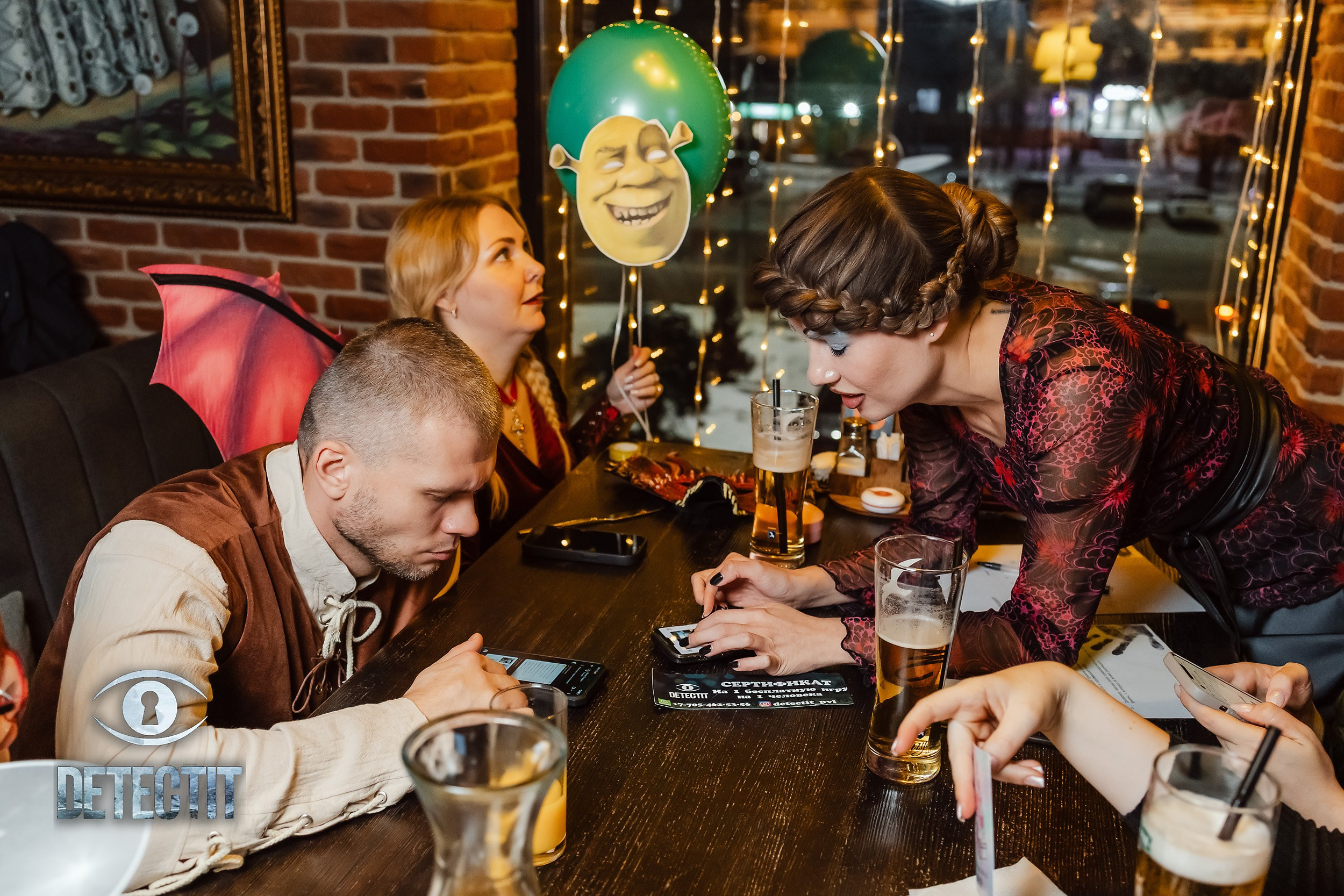 Detect It. Кипятком Павлодар