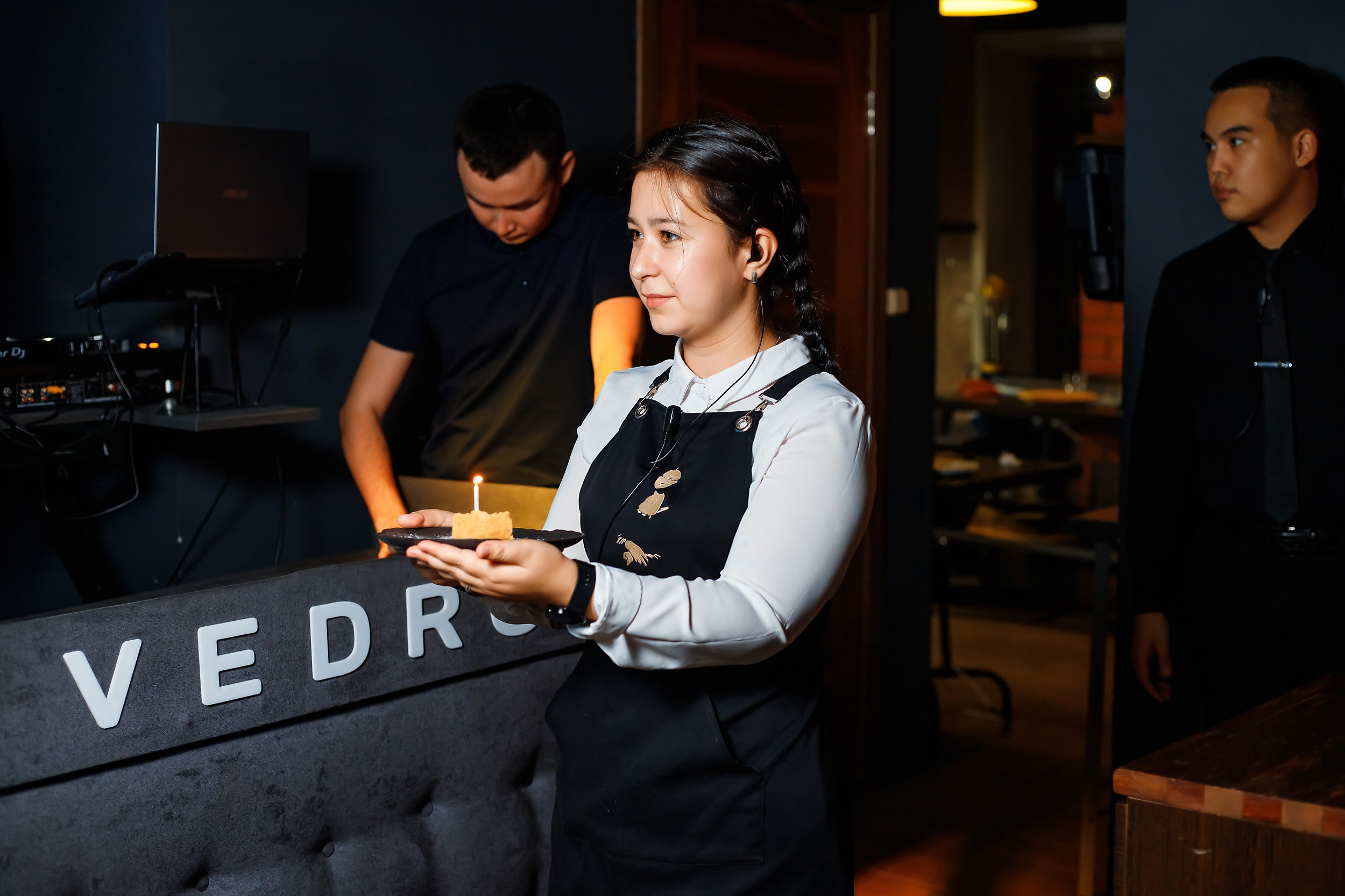 Vedro. Кипятком Павлодар