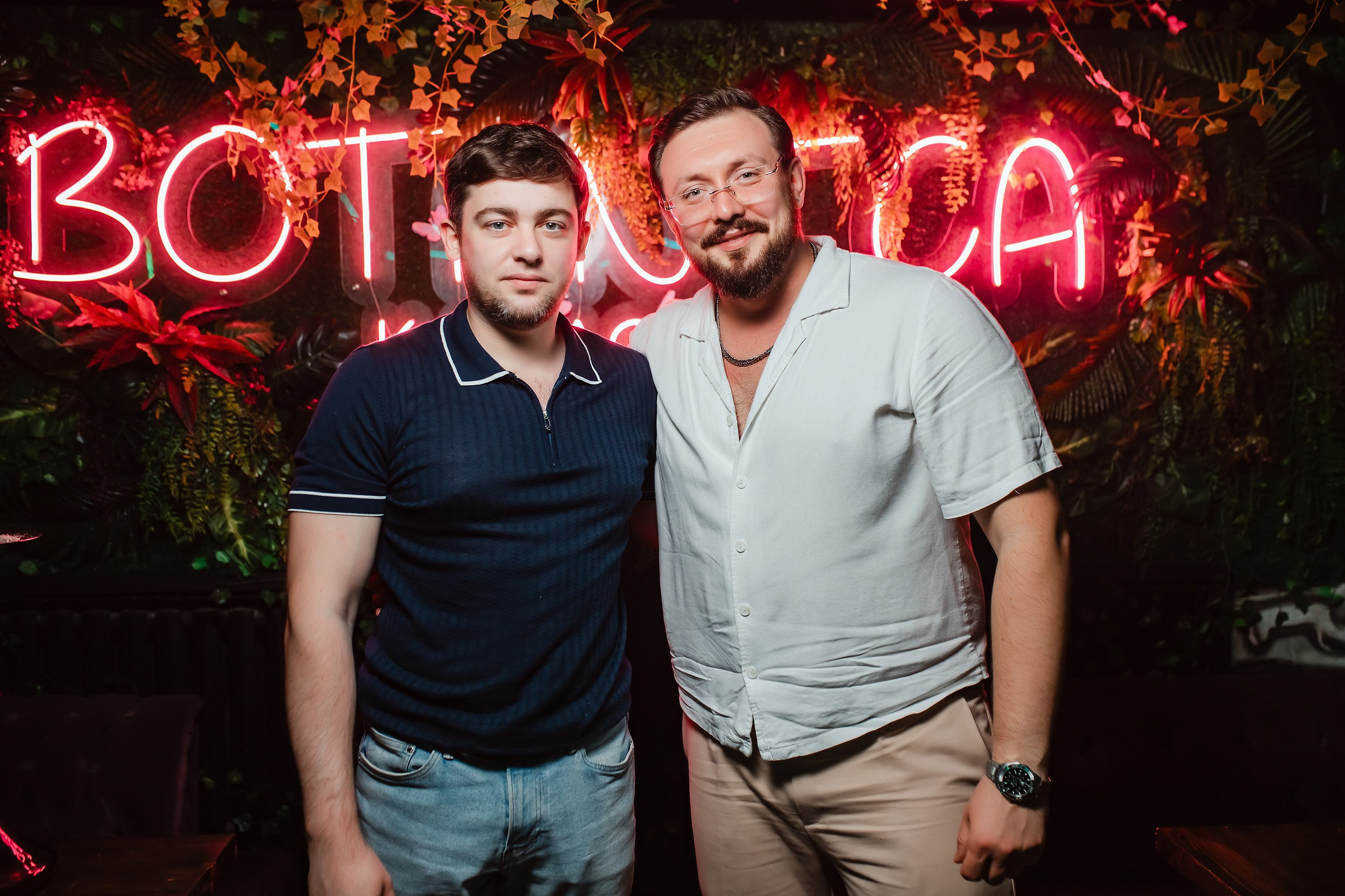 Botanica. Кипятком Павлодар