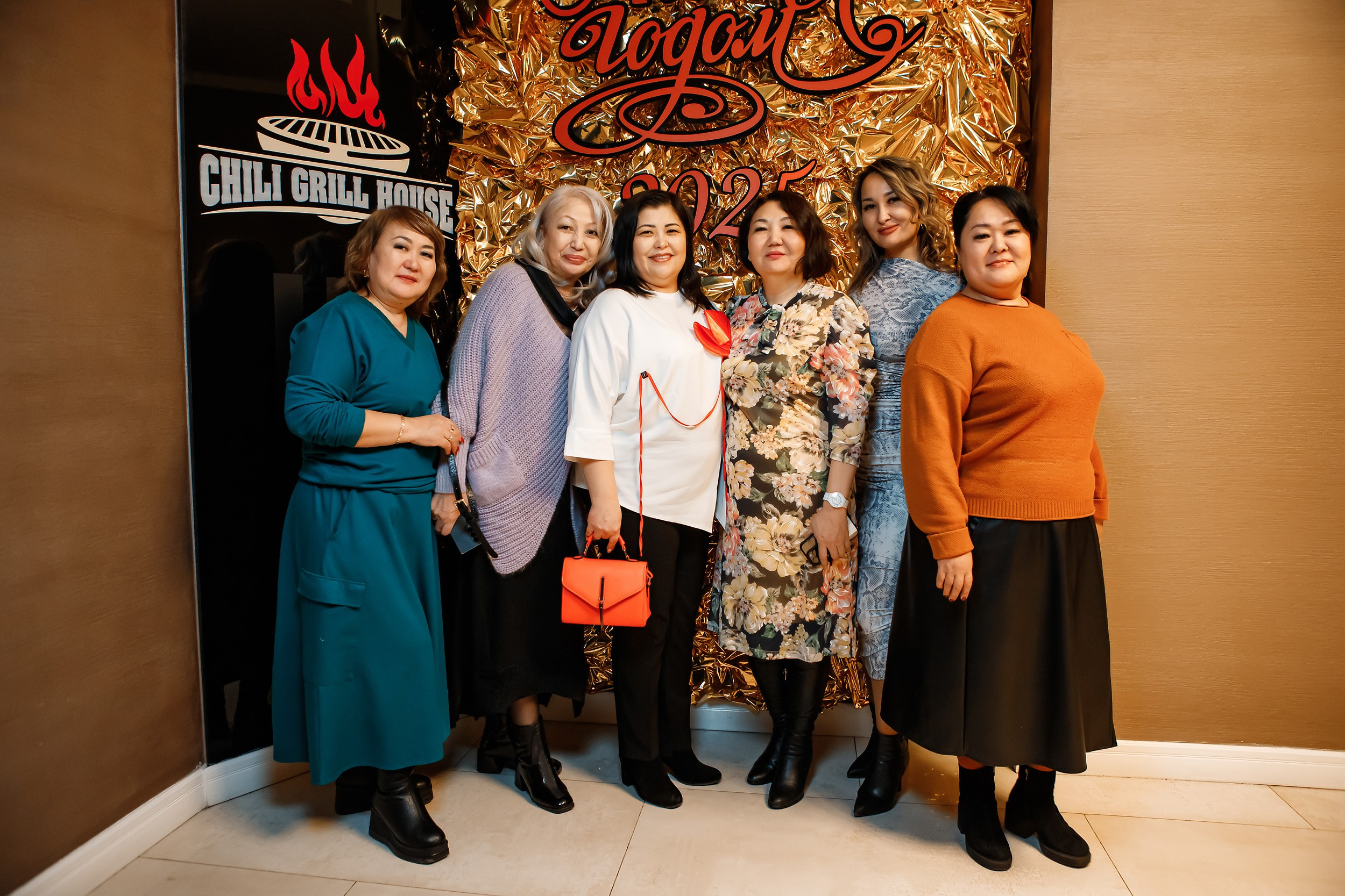 Chili. Кипятком Павлодар