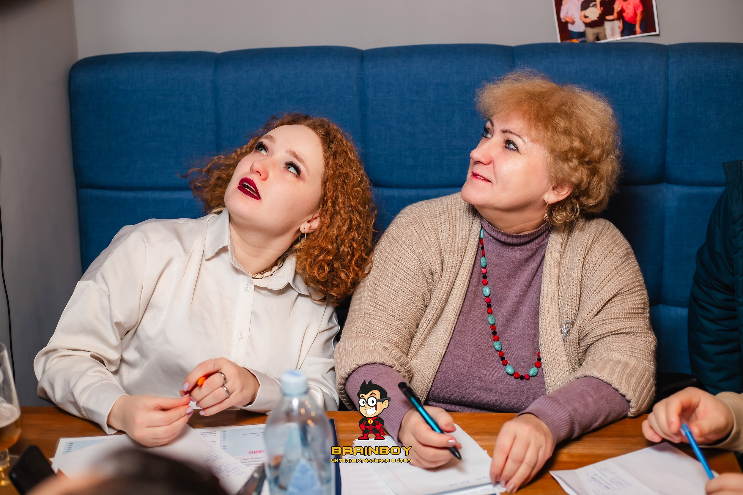 BrainBoy. Кипятком Павлодар