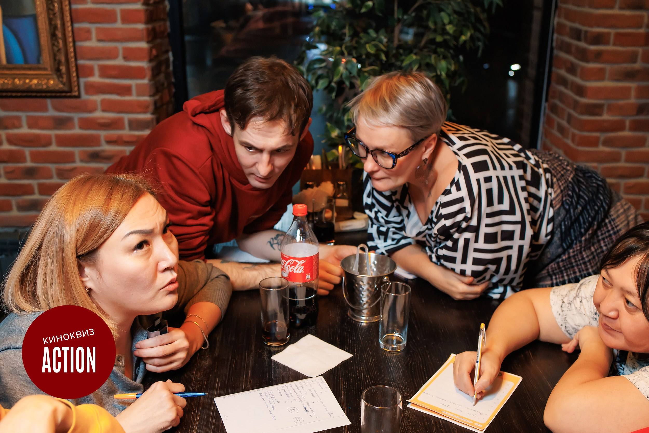 Action Quiz. Кипятком Павлодар