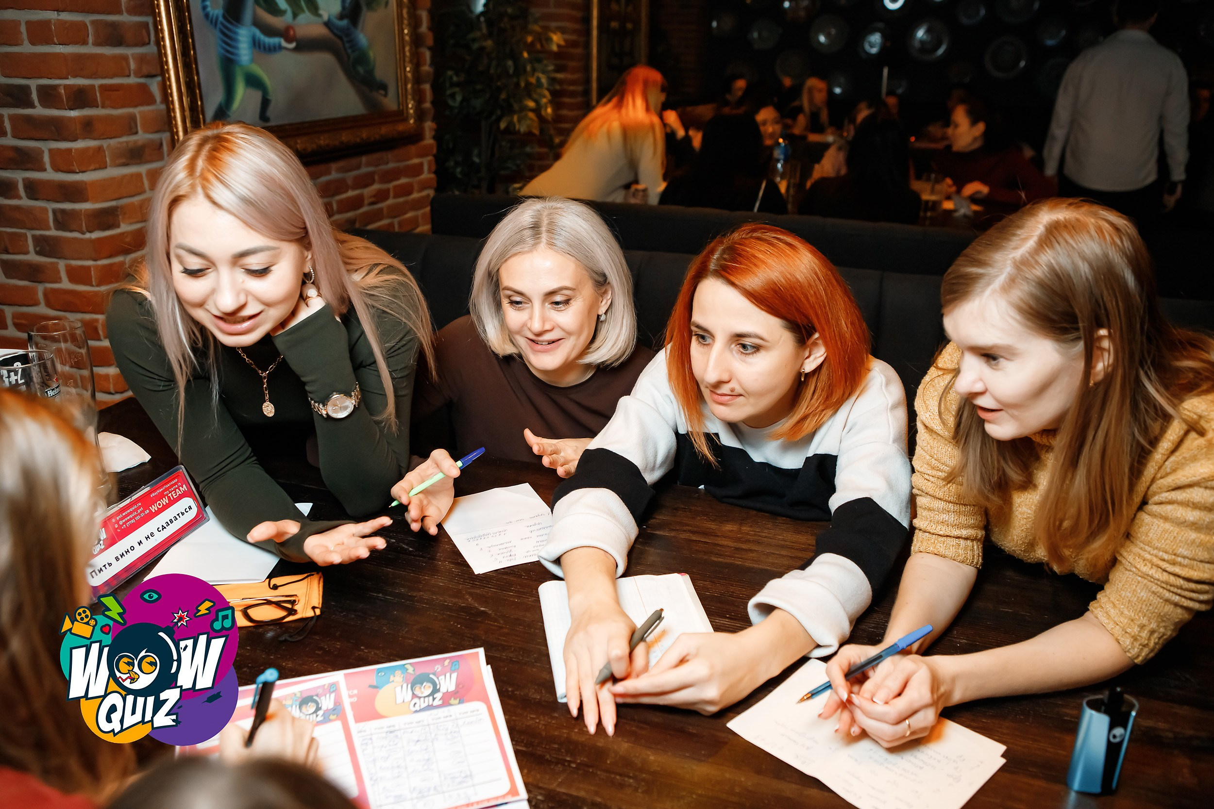 Wow Quiz. Кипятком Павлодар