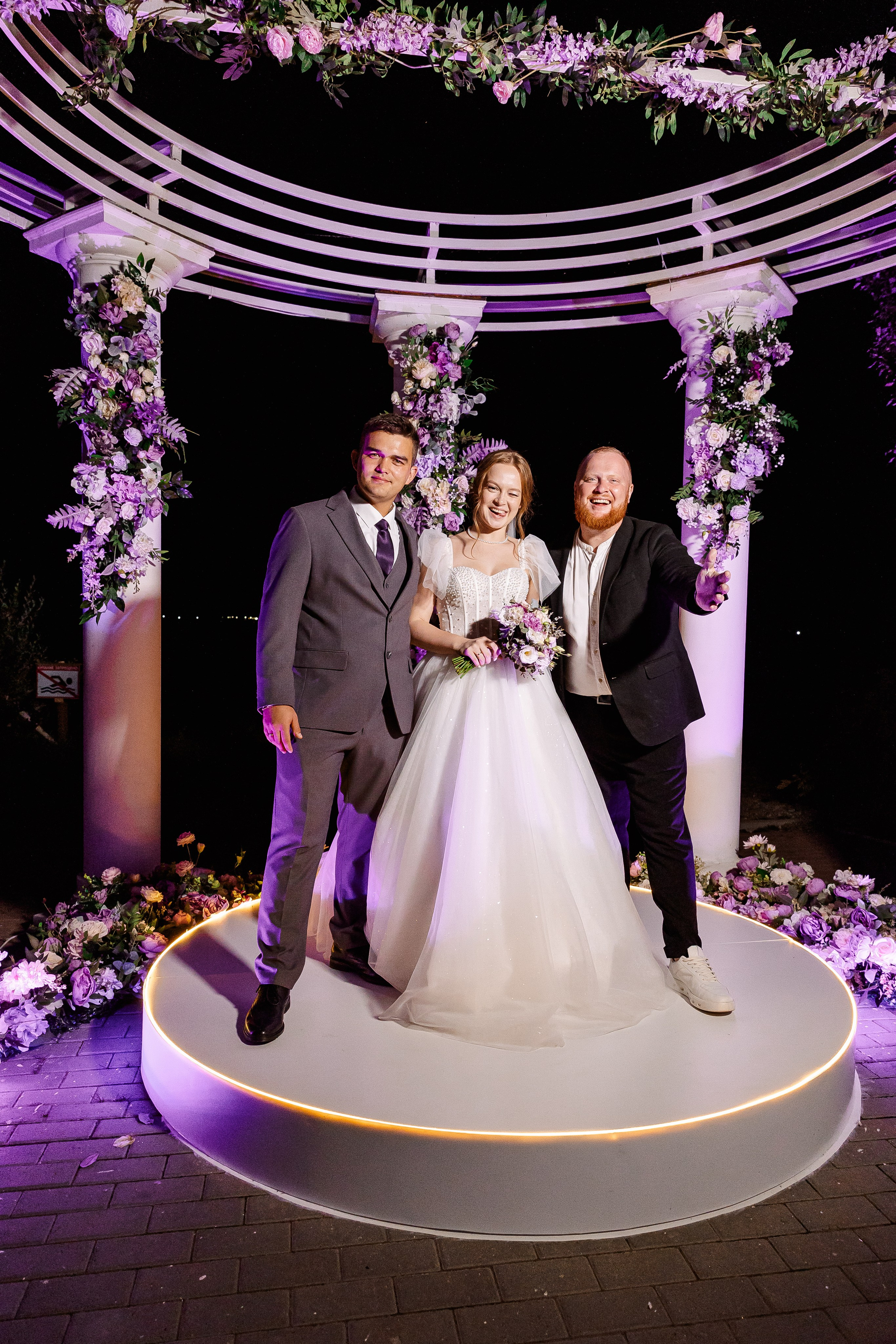 Любовь и Евгений. Свадебный и семейный фотограф в Челябинске Юлия Ишимова