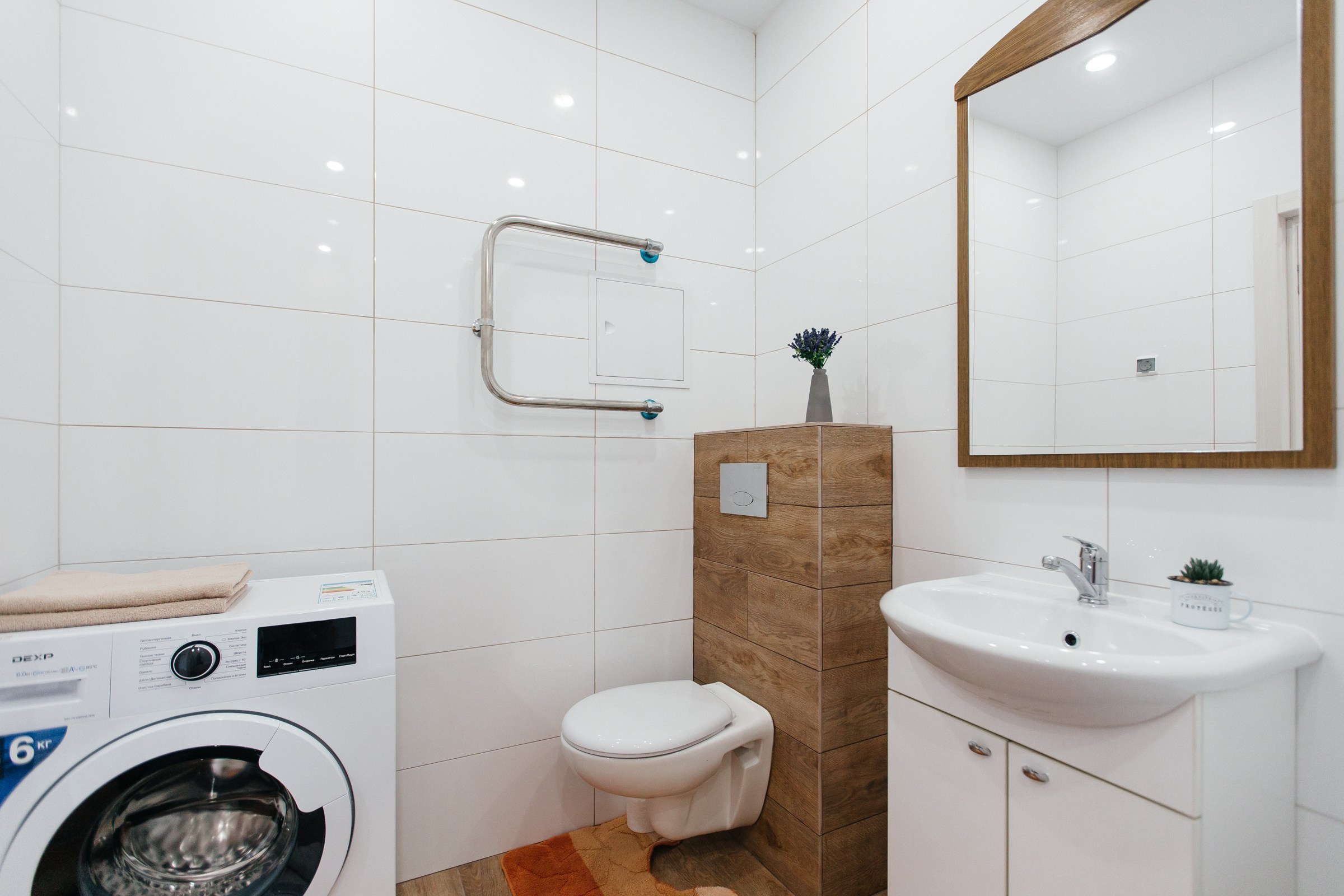 Рябиновая, 14/1. Душевный фотограф Ваших самых ярких событий Марина Погребняк