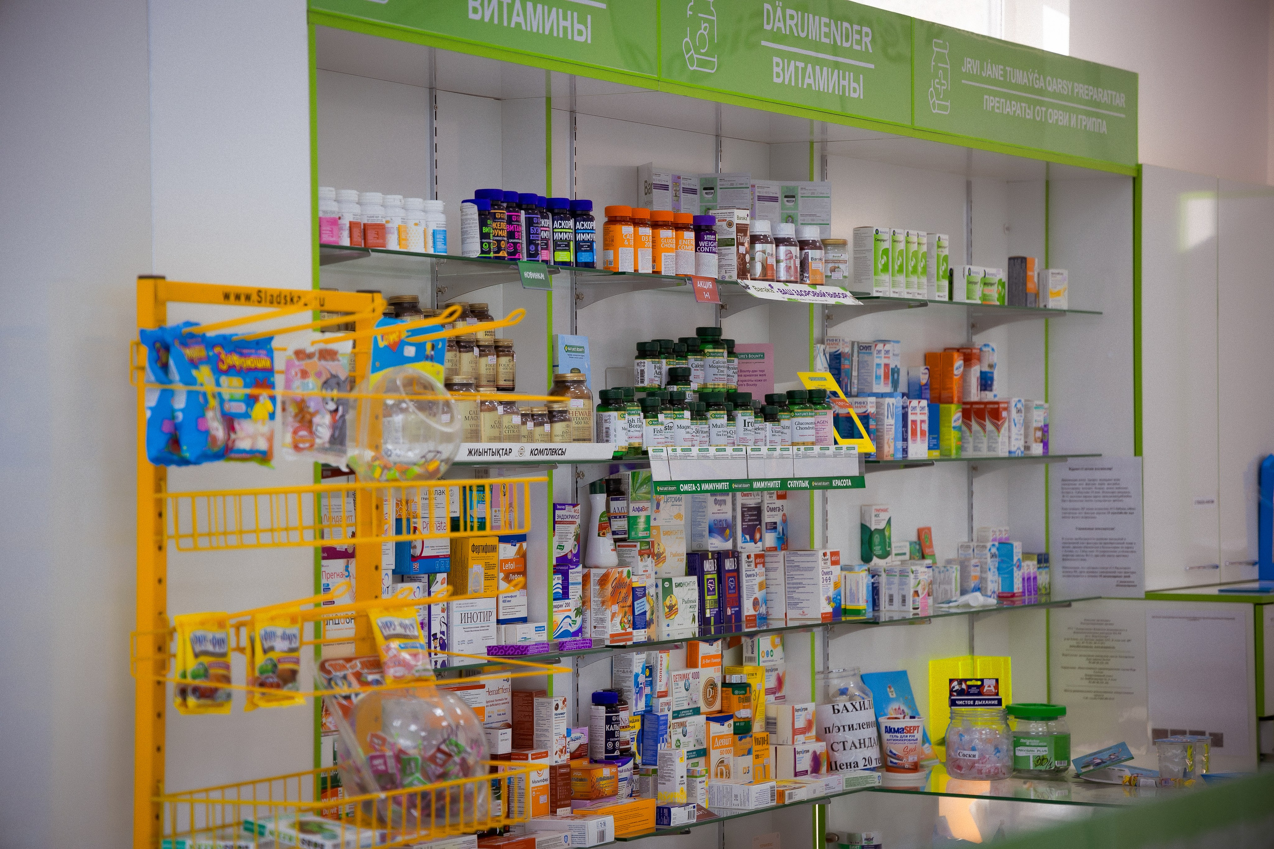 Пример пять. Семейный и Свадебный фотограф в Астане Александр Астапов