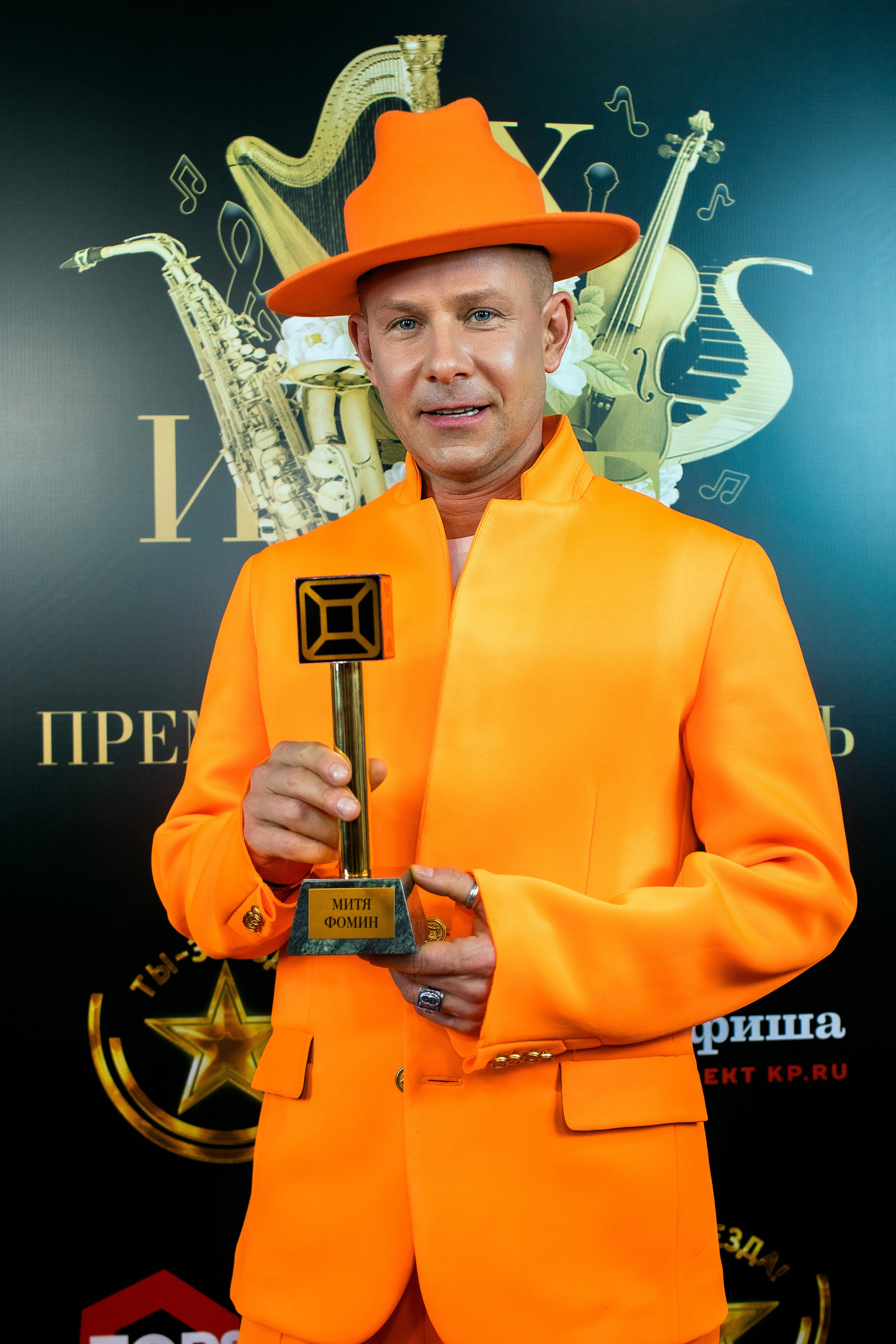 Music box. Art photographer Nino