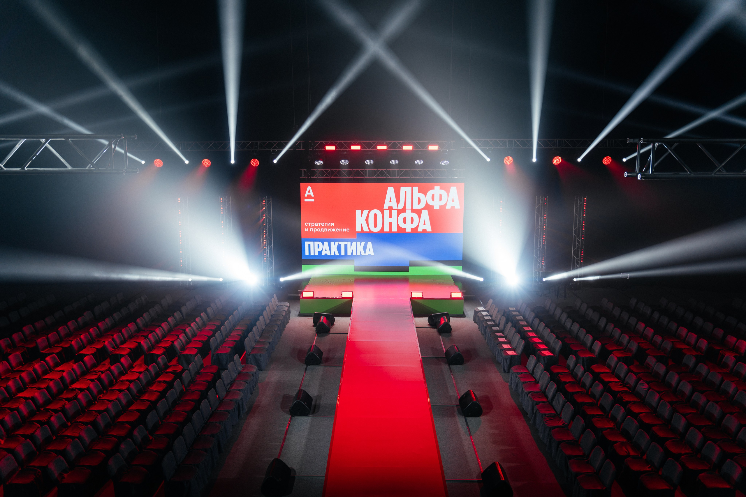 Свадебный Фотограф Чита Малахов Филипп