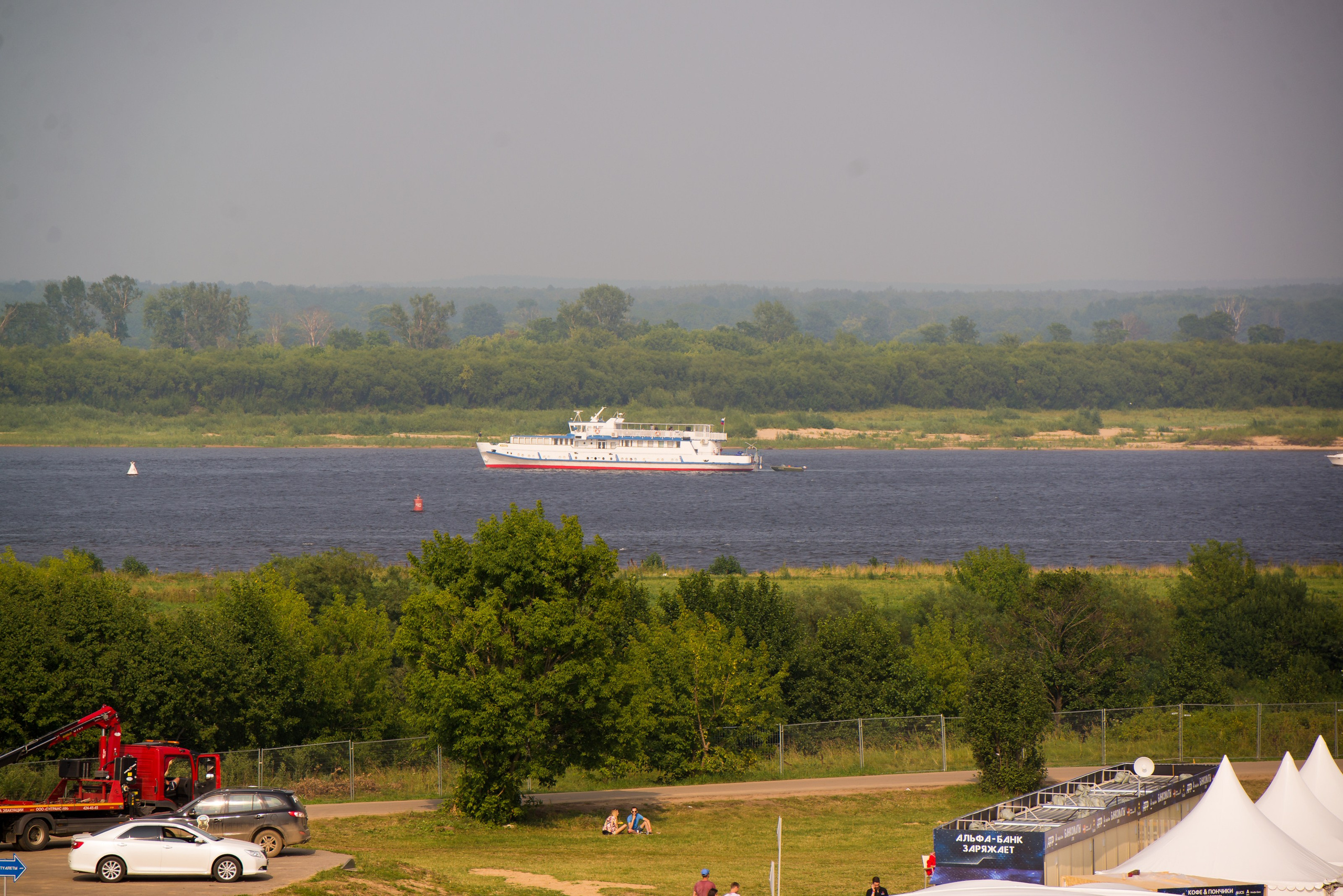 AFP. Photo & Video production, in Bishkek, Kyrgyzstan