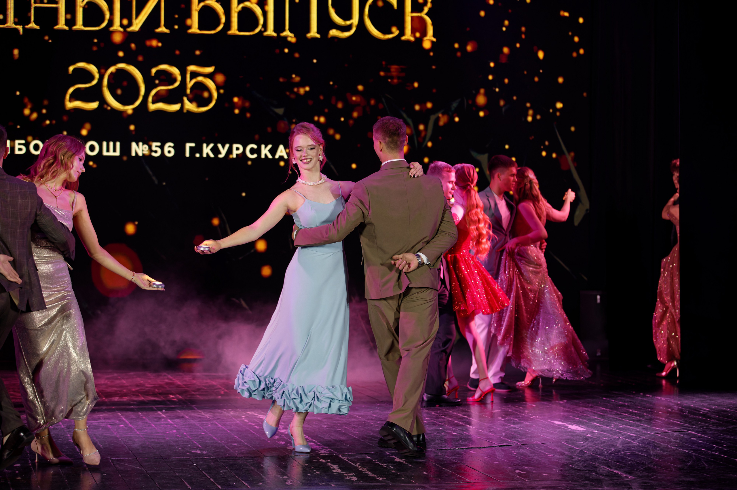 Выпускной школы 56 11Б. Семейный фотограф — Макс Белогрудов