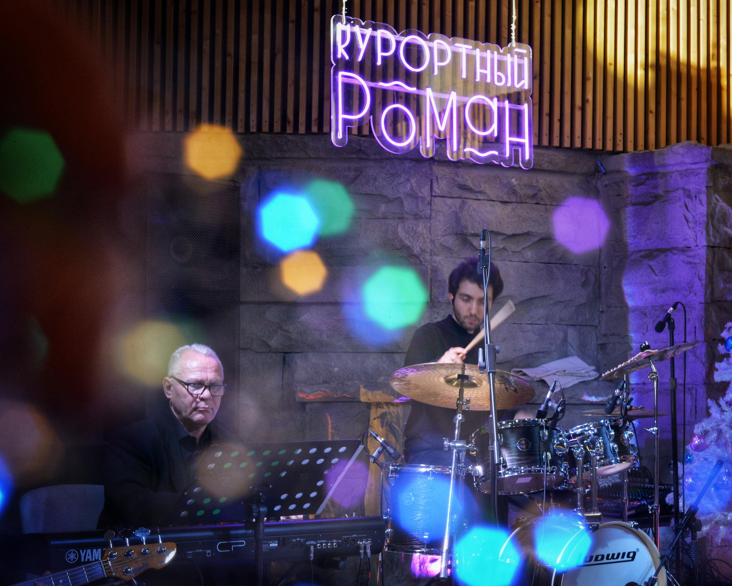 Концерты. Фотограф • Елена Миронова