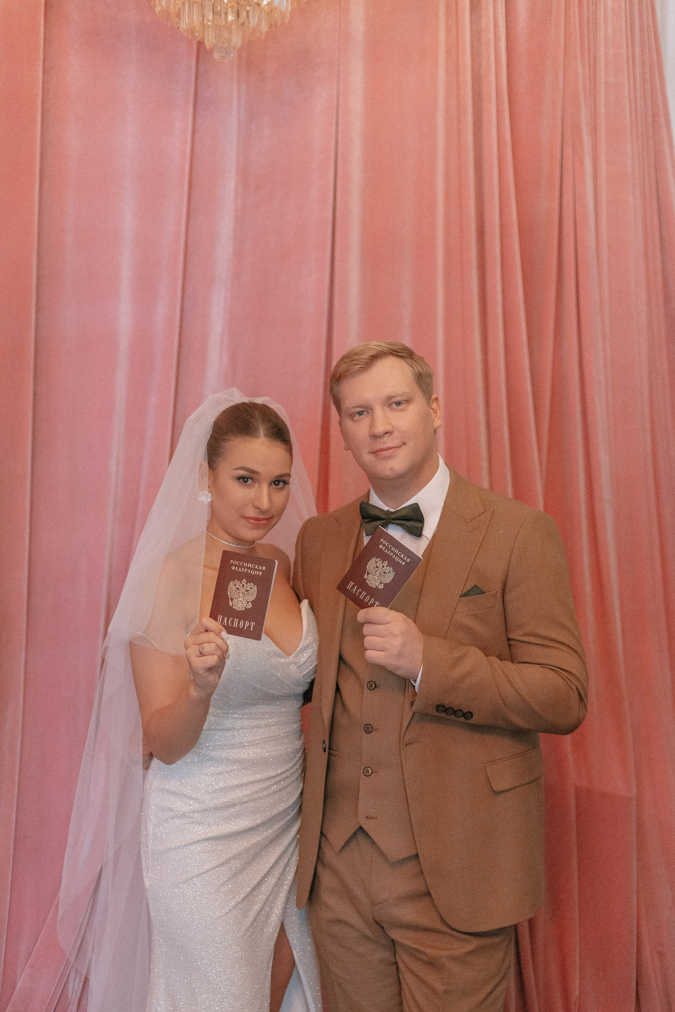 Москва. Осень. Любовь. Главная