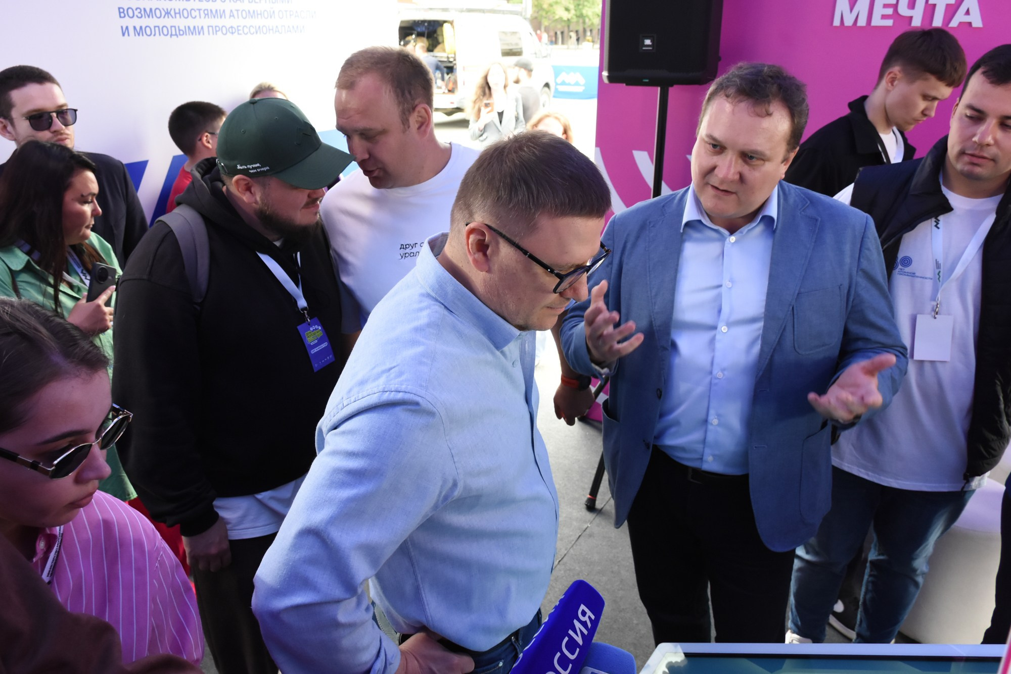 Молфест фотозона Росатома. Фотограф Максим Буряк
