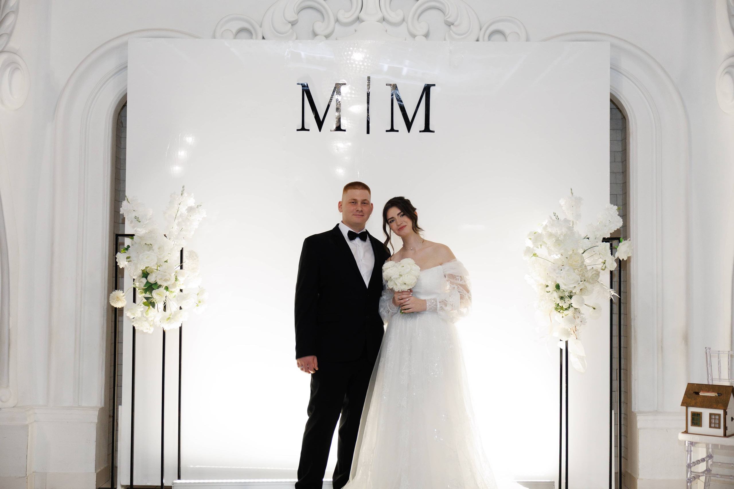 Максим и Маргарита