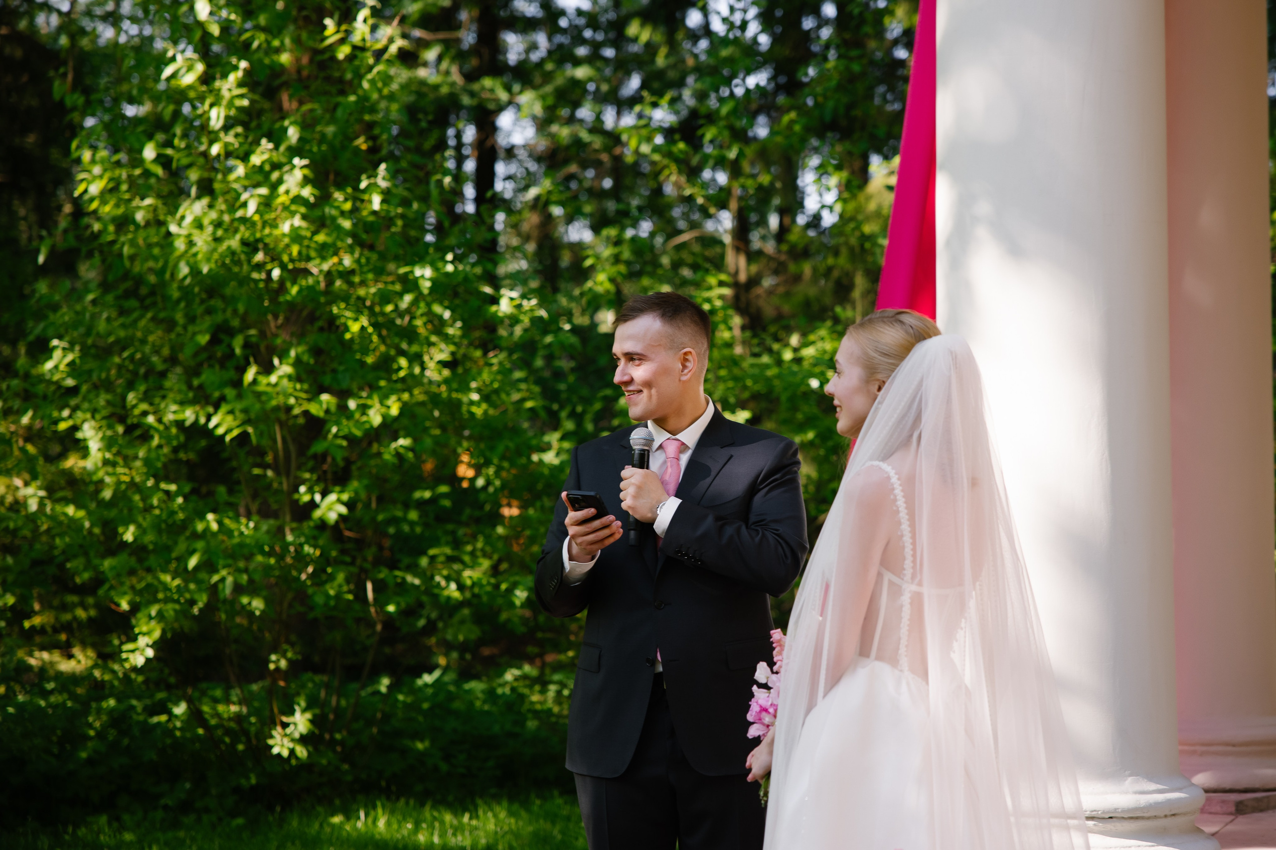 Максим и Александра. Свадебный фотограф Полина Панина